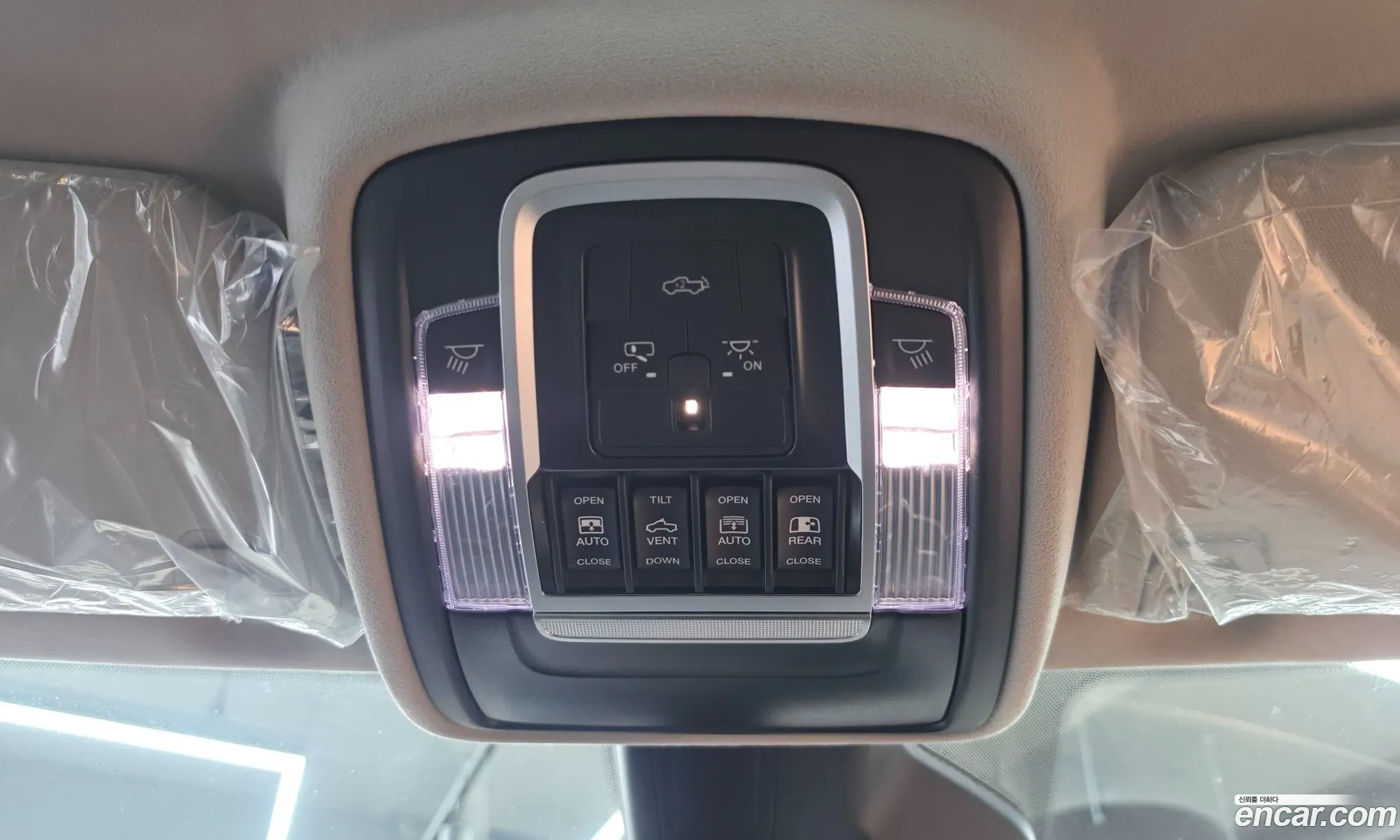 Dodge Ram Pickup 2026 — 9