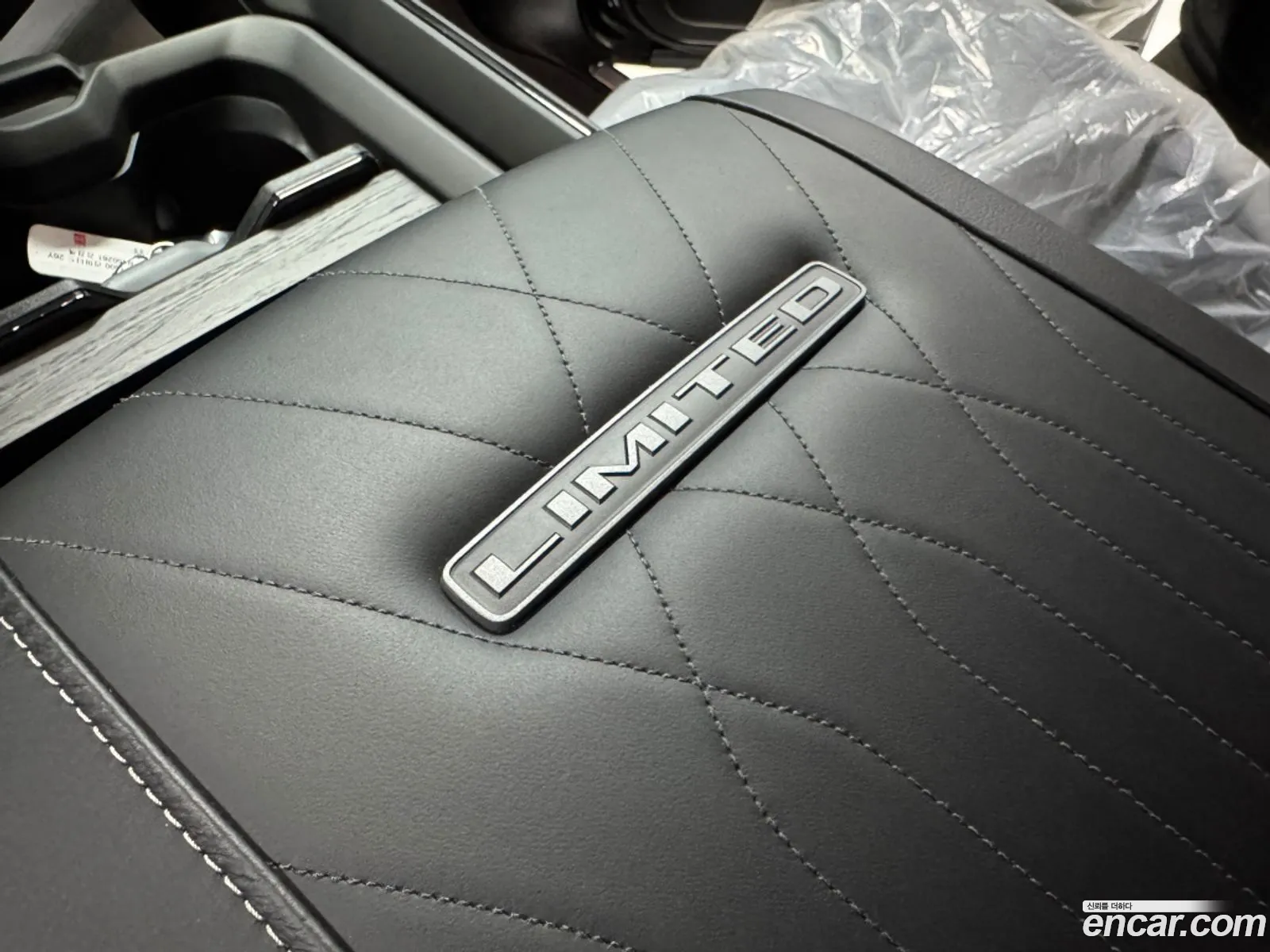 Dodge Ram Pickup 2026 — 7