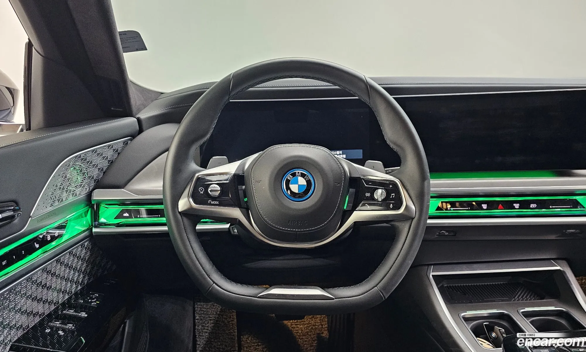 BMW 7 Series 2023 WBA41EH03PCN47138 — 7