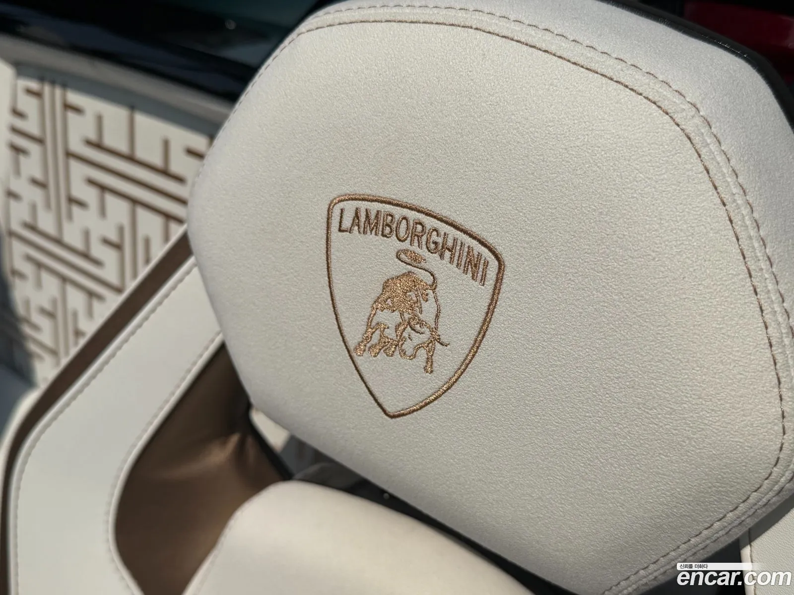 Lamborghini Aventador 2021 — 11