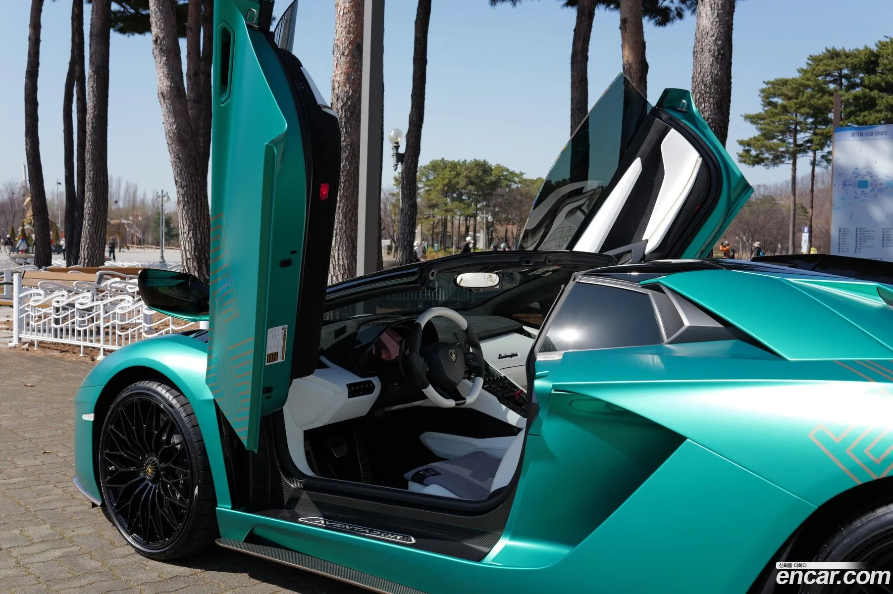 Lamborghini Aventador 2021 — 4