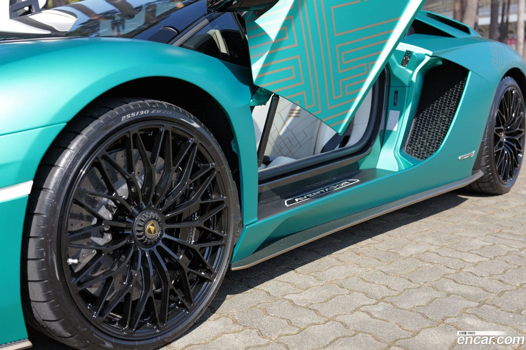 Lamborghini Aventador 2021 — 20