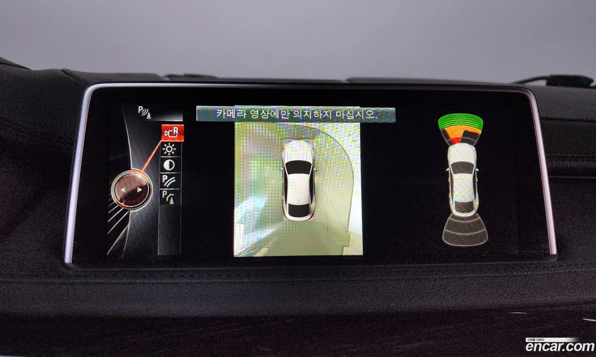 BMW X6 2015 — 8