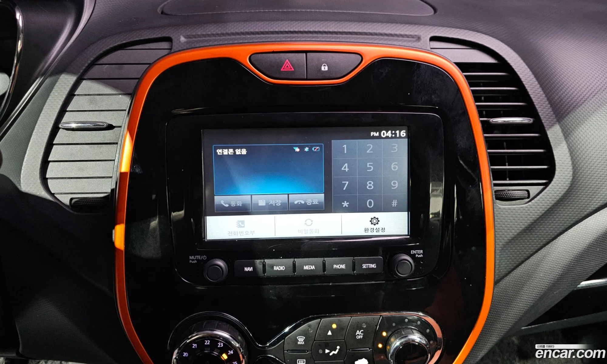 Renault Korea (Samsung) QM3 2014 — 11