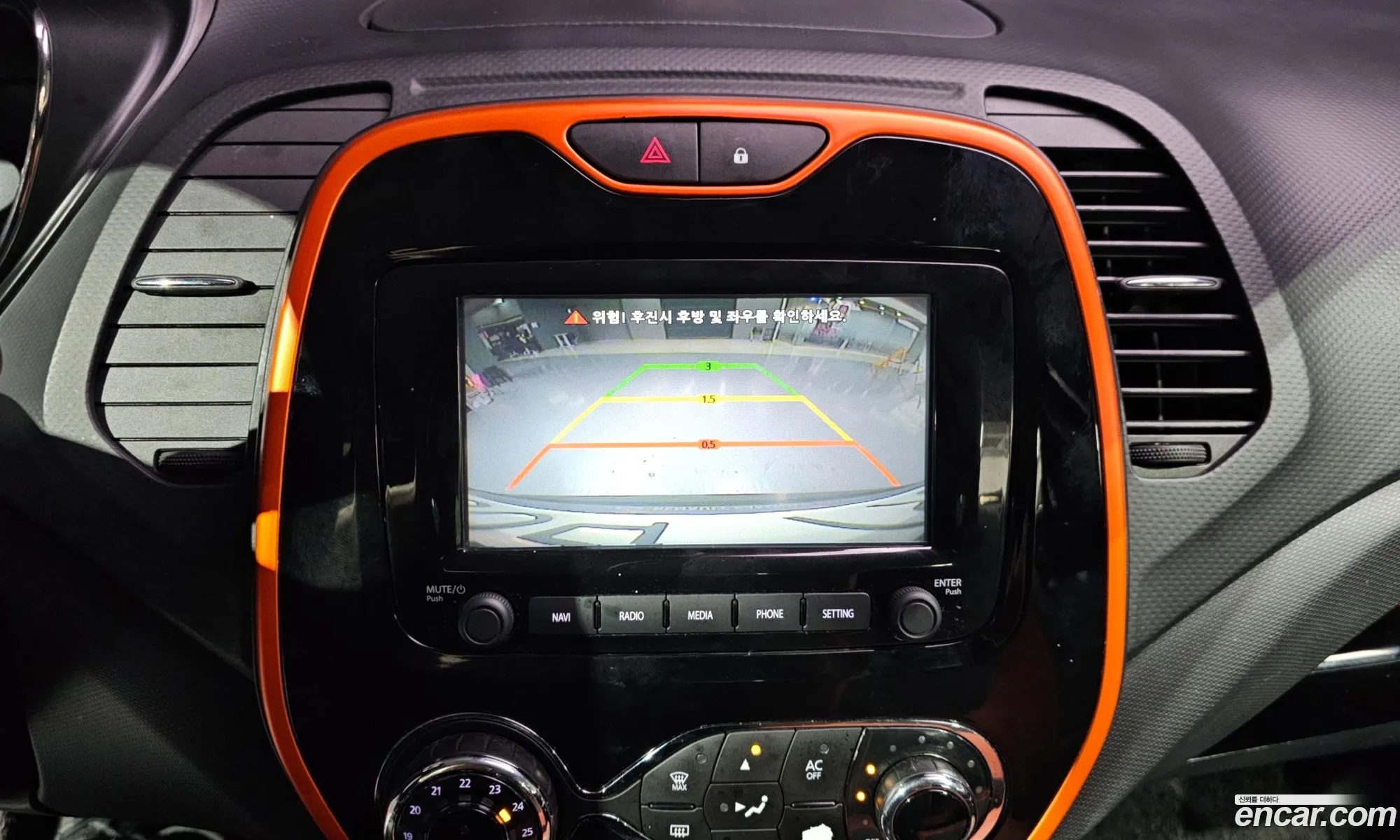 Renault Korea (Samsung) QM3 2014 — 16