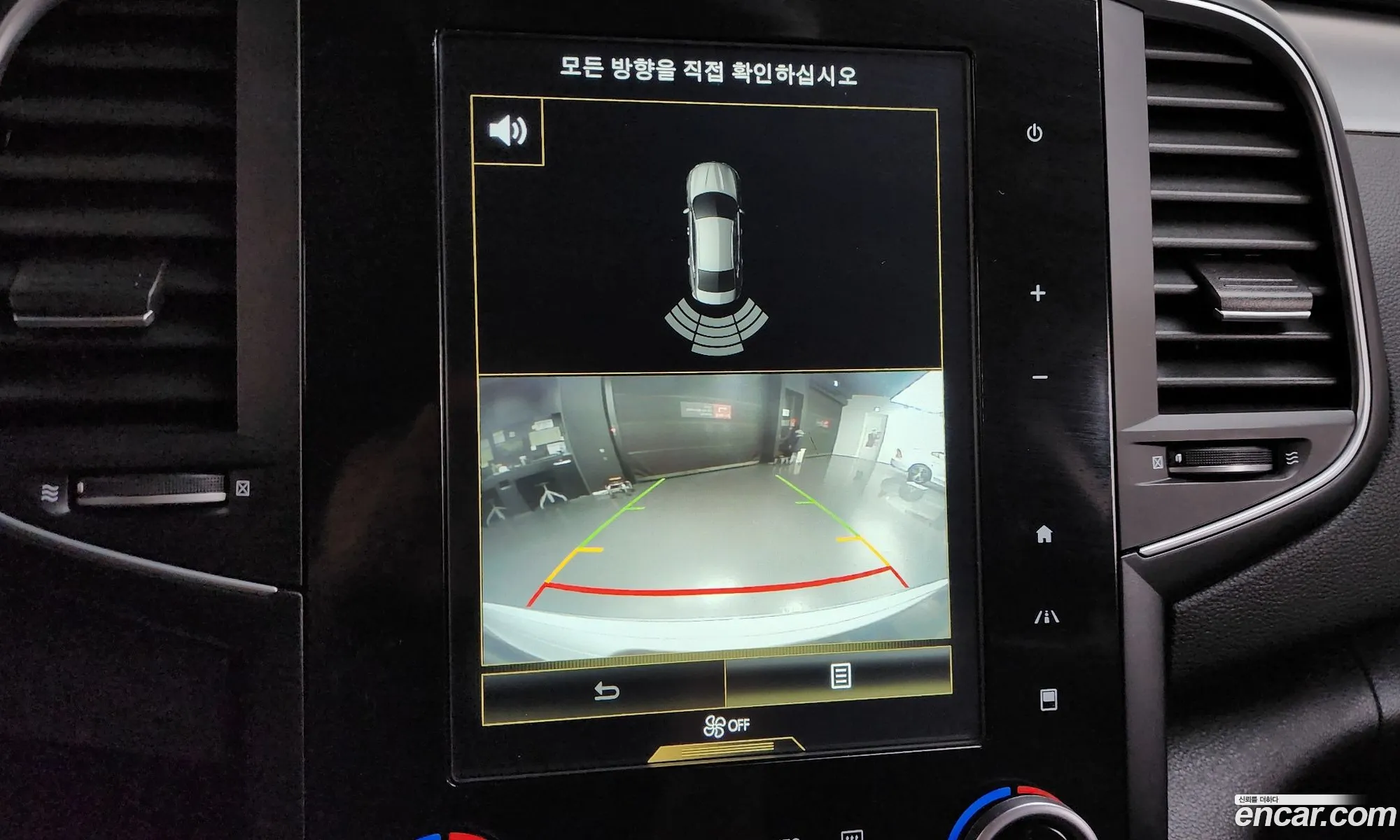 Renault Korea (Samsung) SM6 2016 — 5