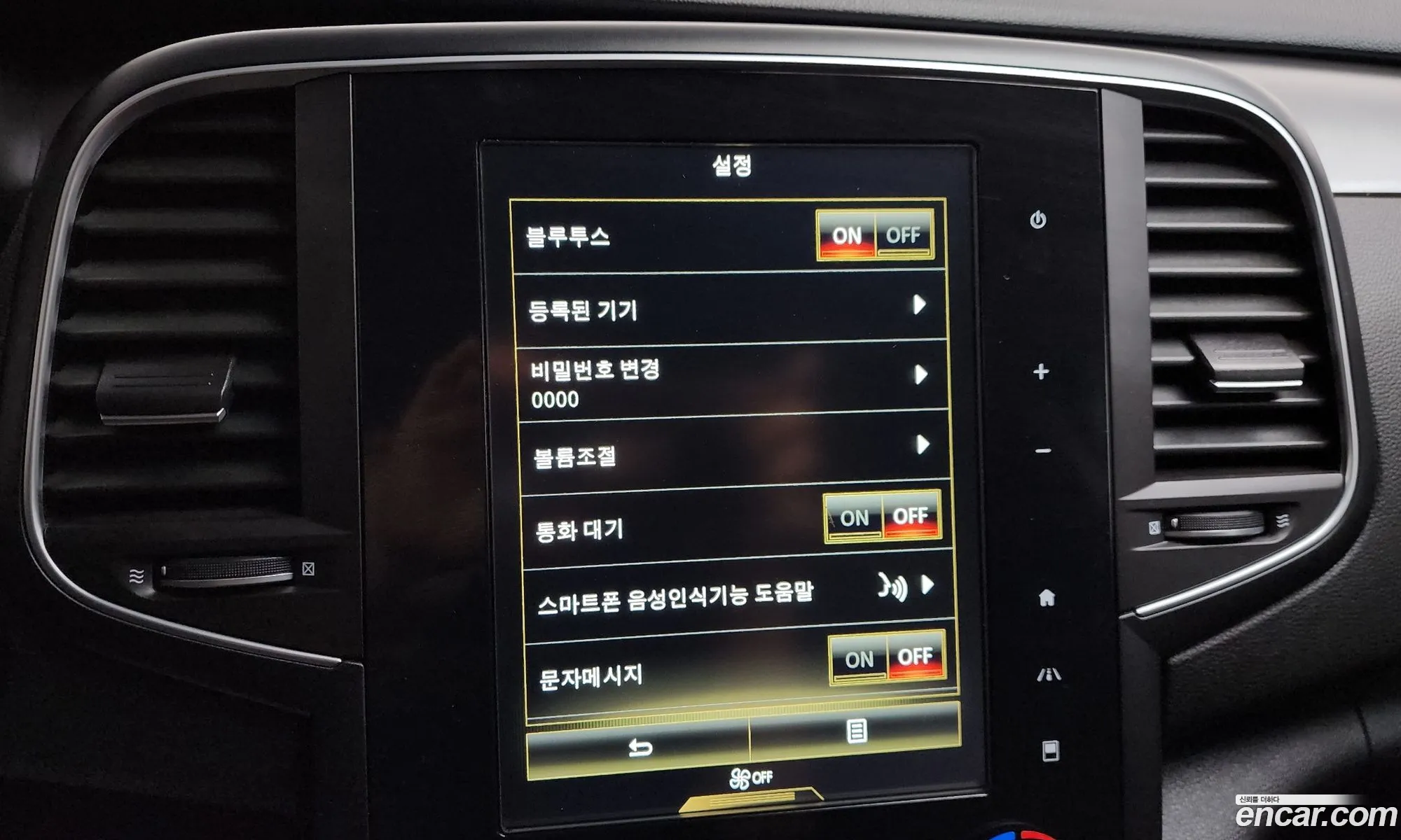 Renault Korea (Samsung) SM6 2016 — 8