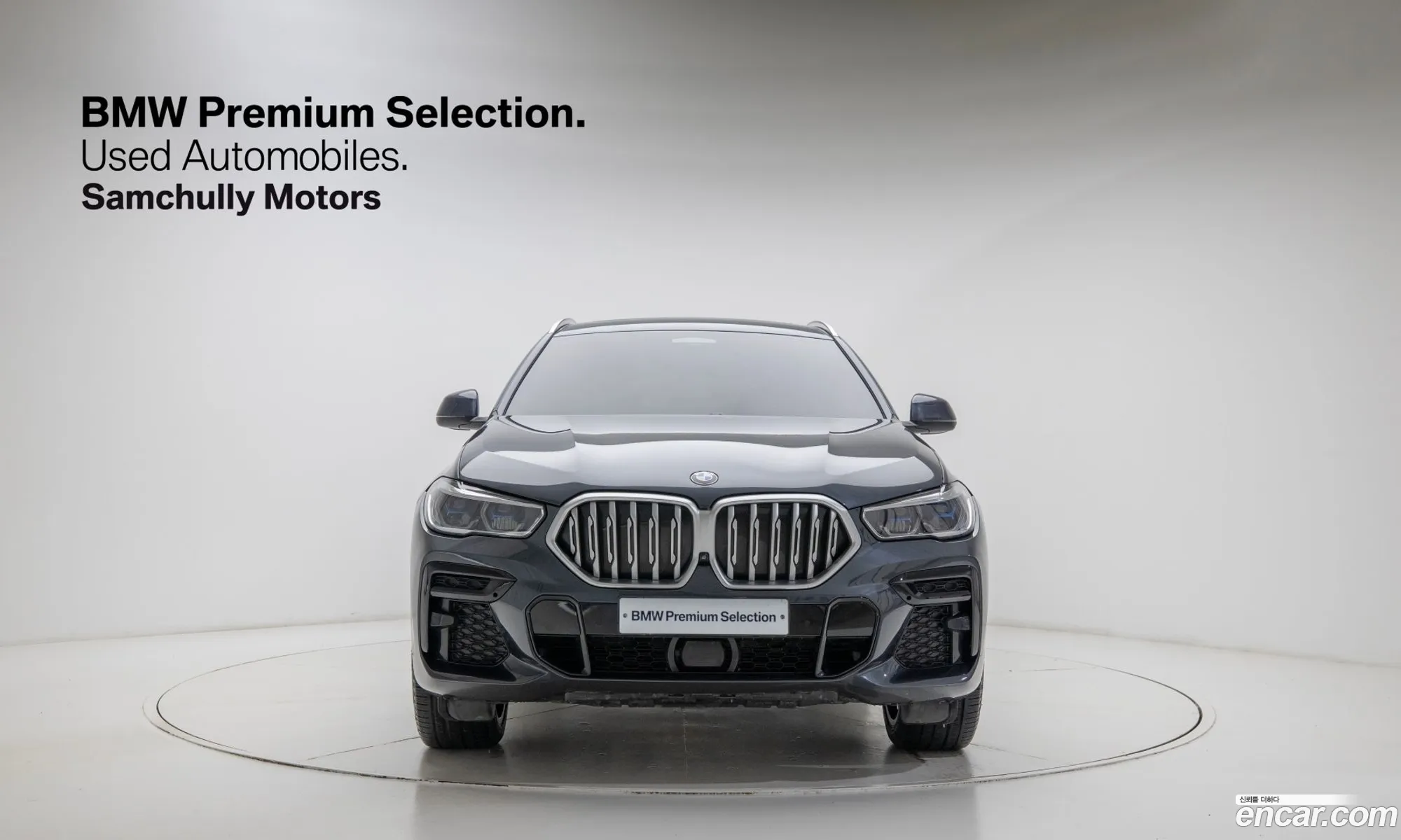BMW X6 2022 — 3
