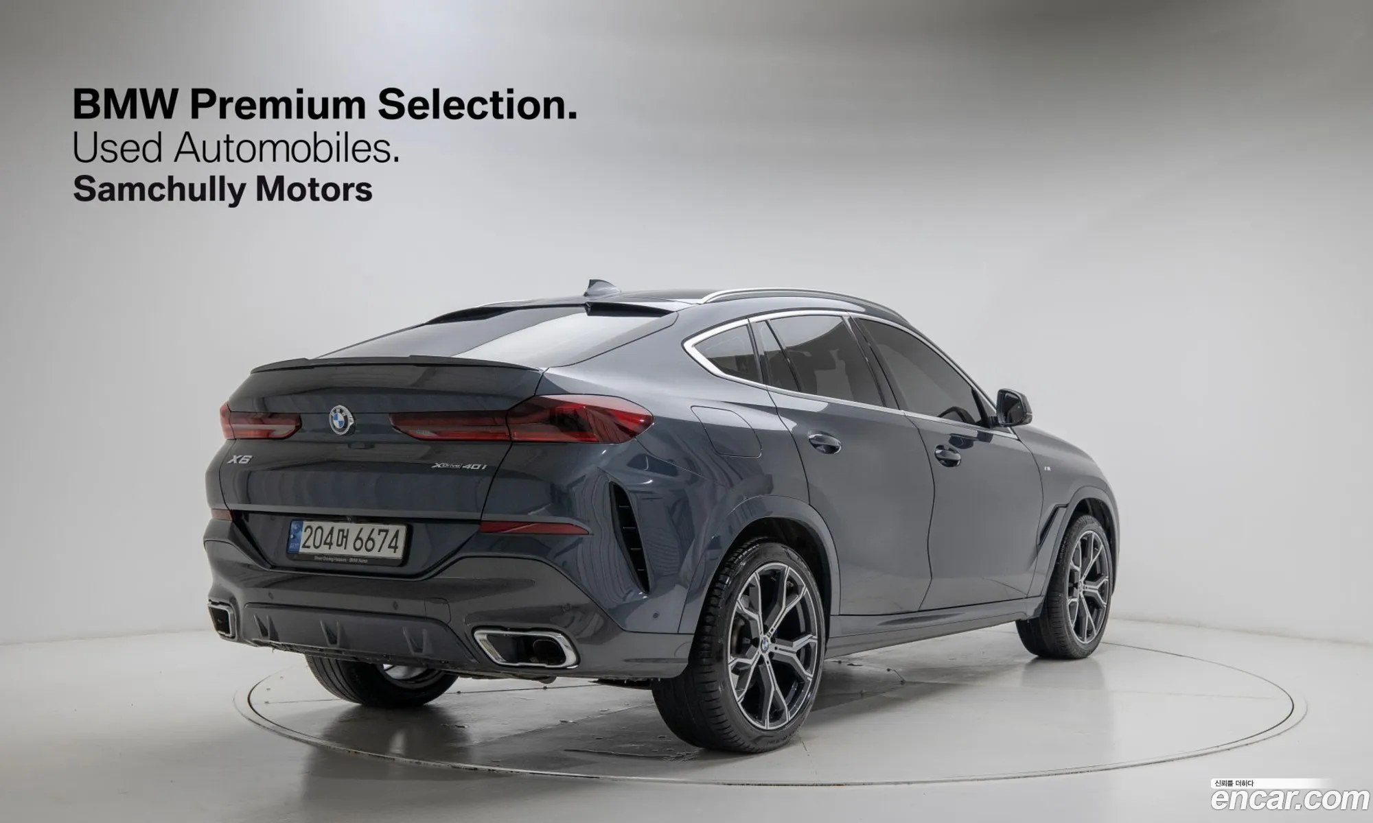 BMW X6 2022 — 4