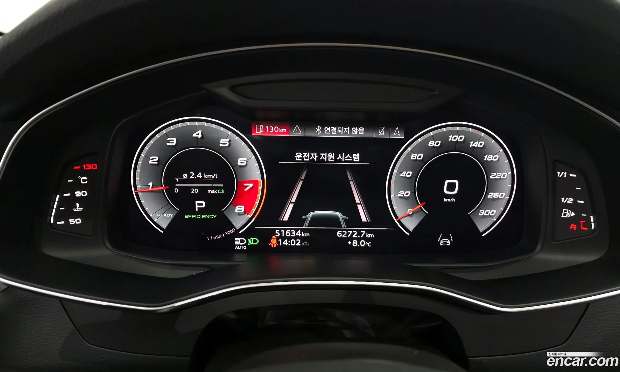 Audi A6 2021 WAUZZZF25MN037982 — 20