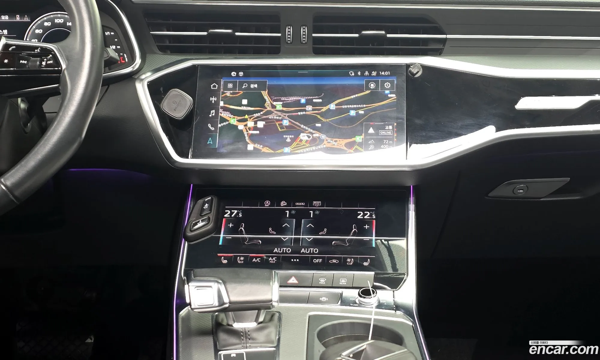 Audi A6 2021 WAUZZZF25MN037982 — 18