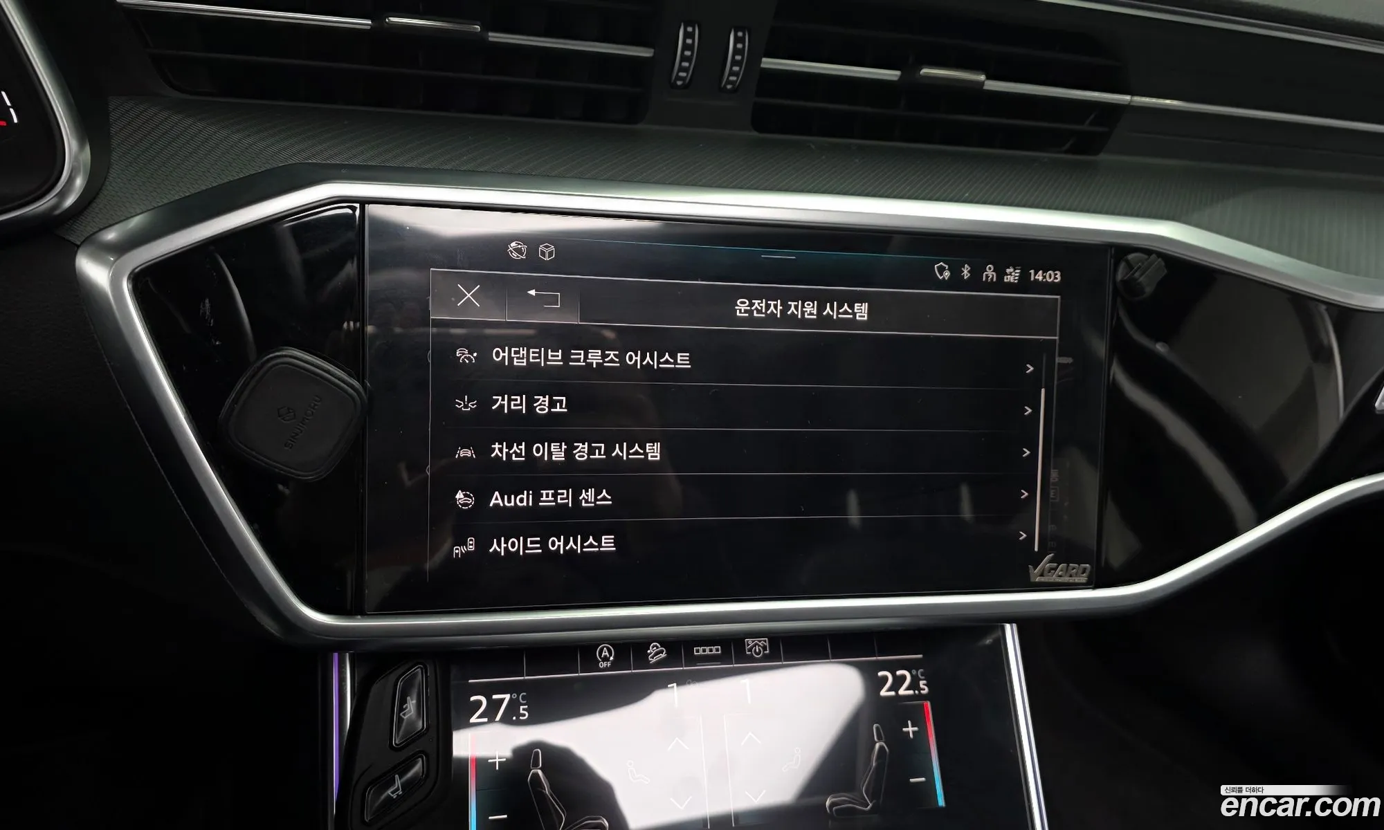 Audi A6 2021 WAUZZZF25MN037982 — 14