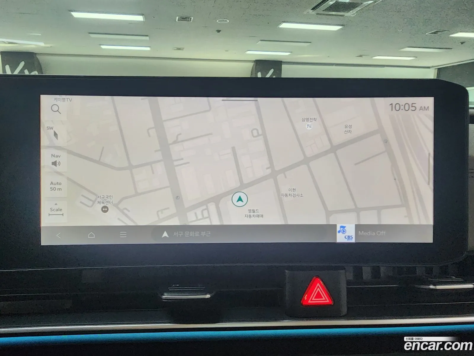 Kia Carnival 2024 — 13