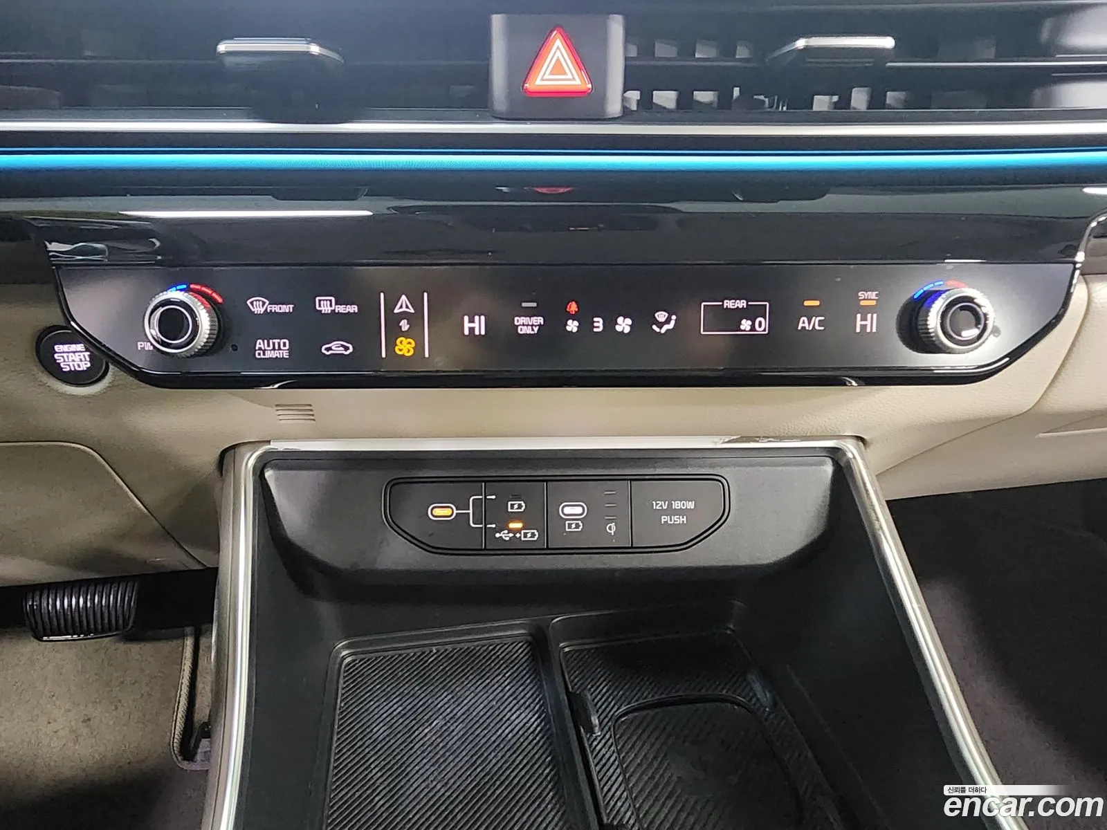 Kia Carnival 2024 — 4