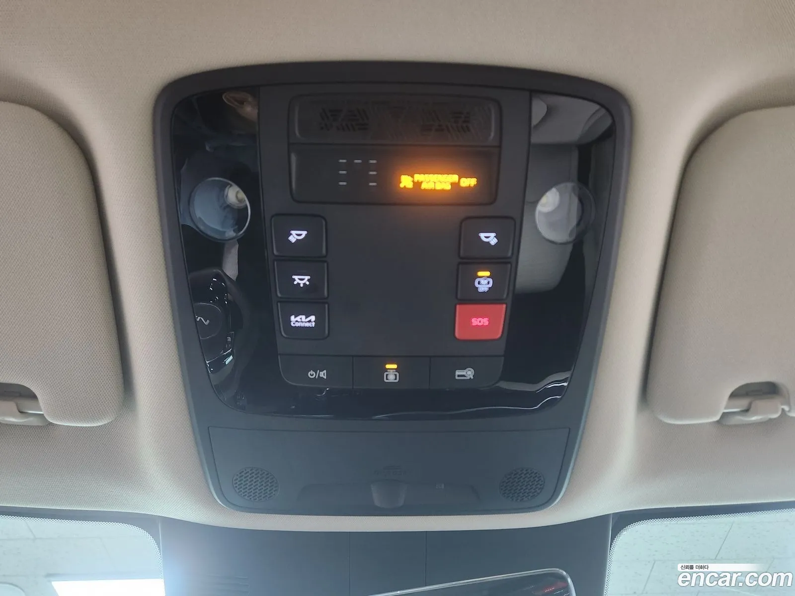 Kia Carnival 2024 — 5