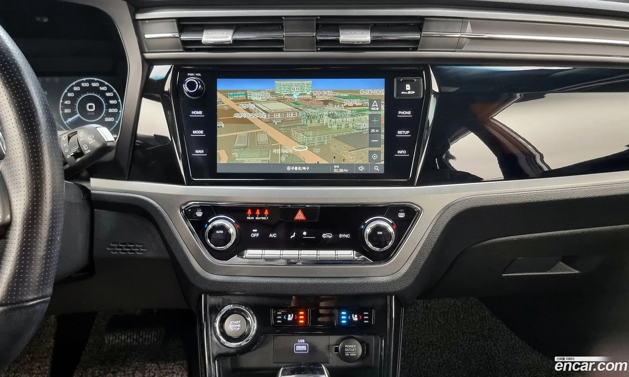 KG Mobility (SsangYong) Beautiful Korando 2020 — 15
