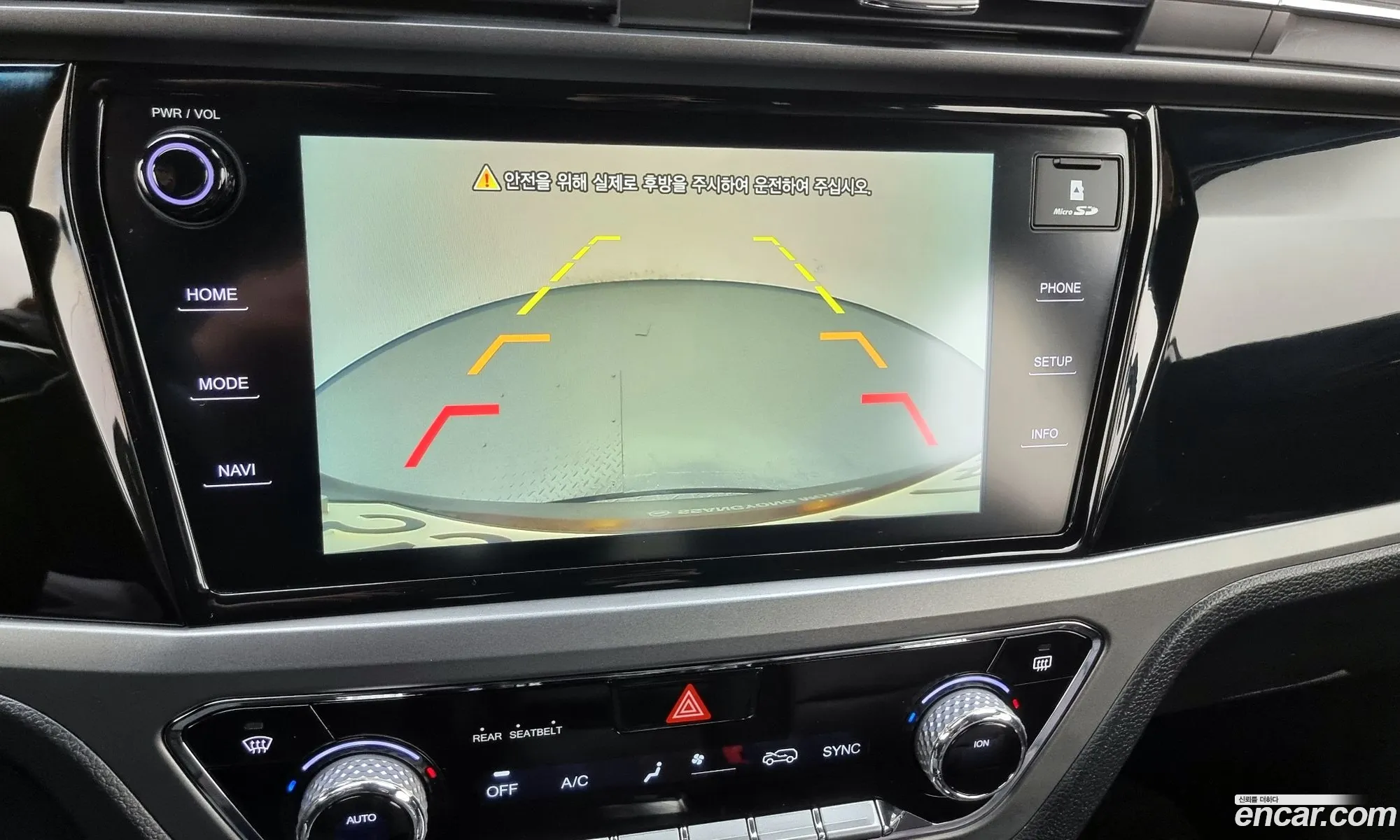 KG Mobility (SsangYong) Beautiful Korando 2020 — 12