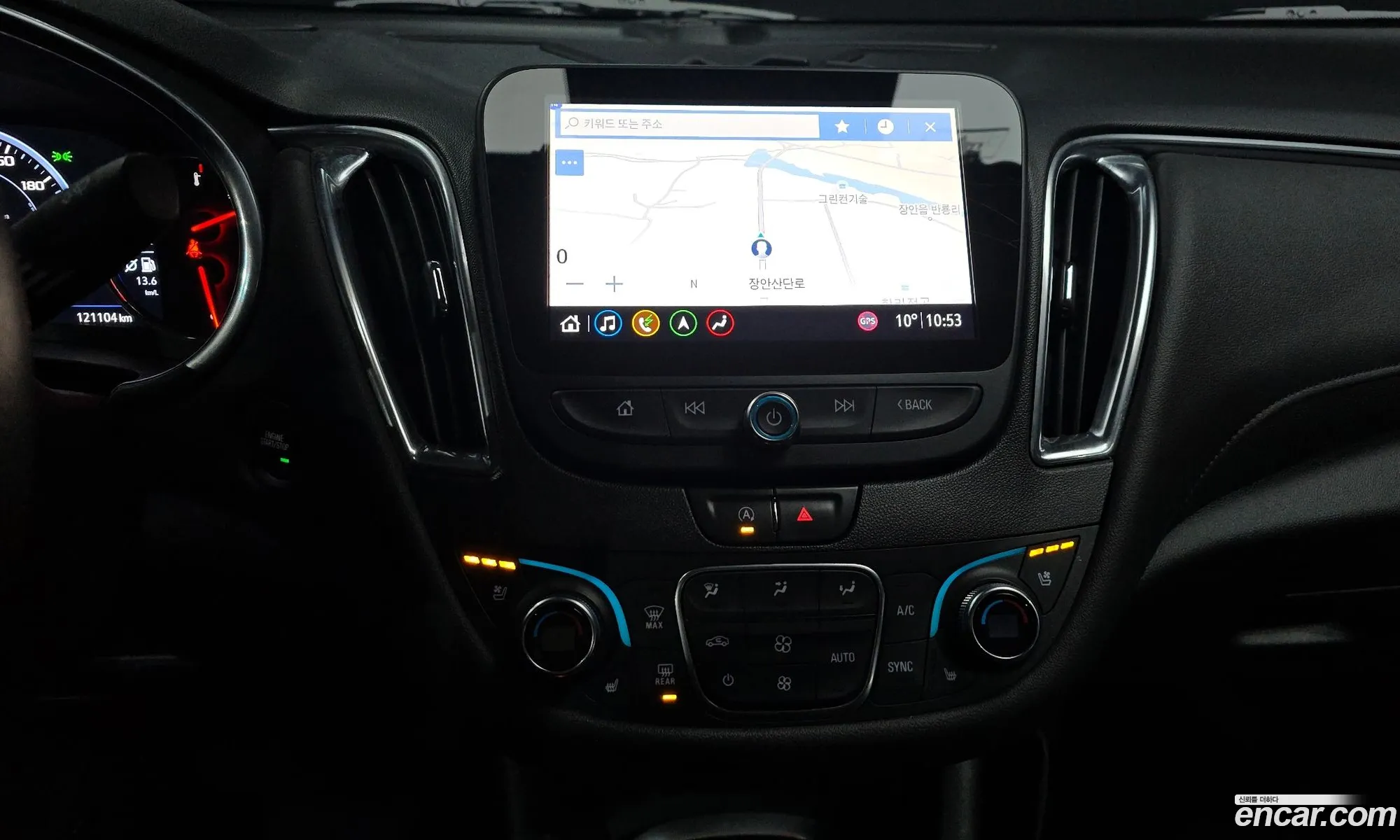Chevrolet (GM Daewoo) Malibu 2020 — 6