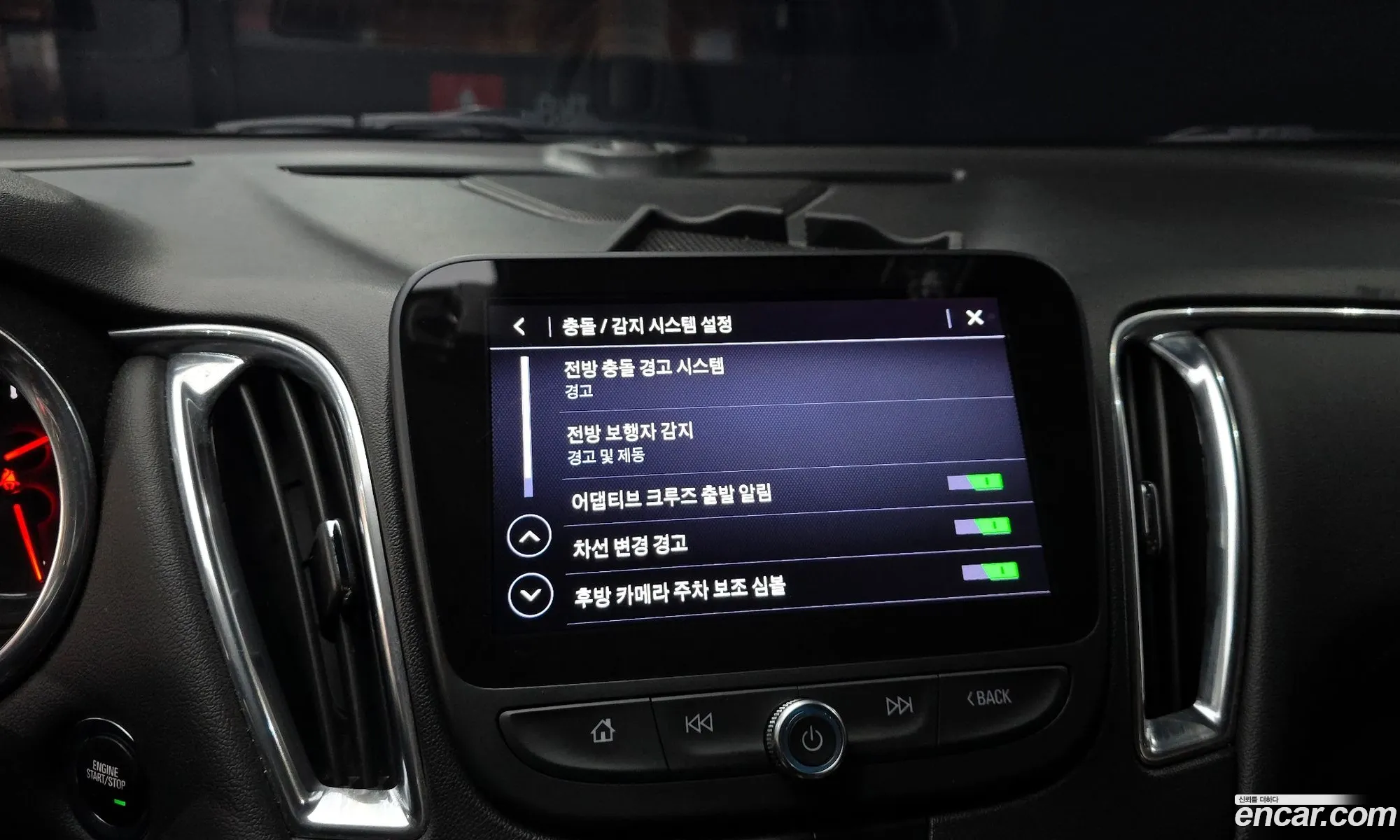 Chevrolet (GM Daewoo) Malibu 2020 — 5