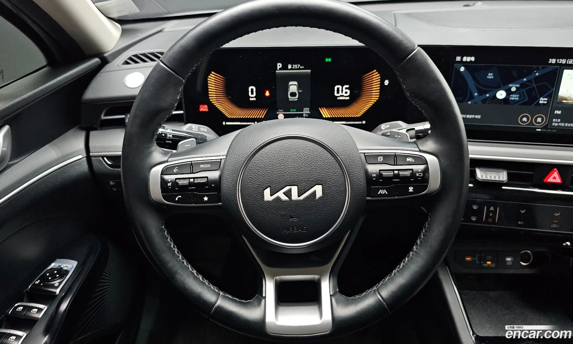 Kia K5 2024 — 8