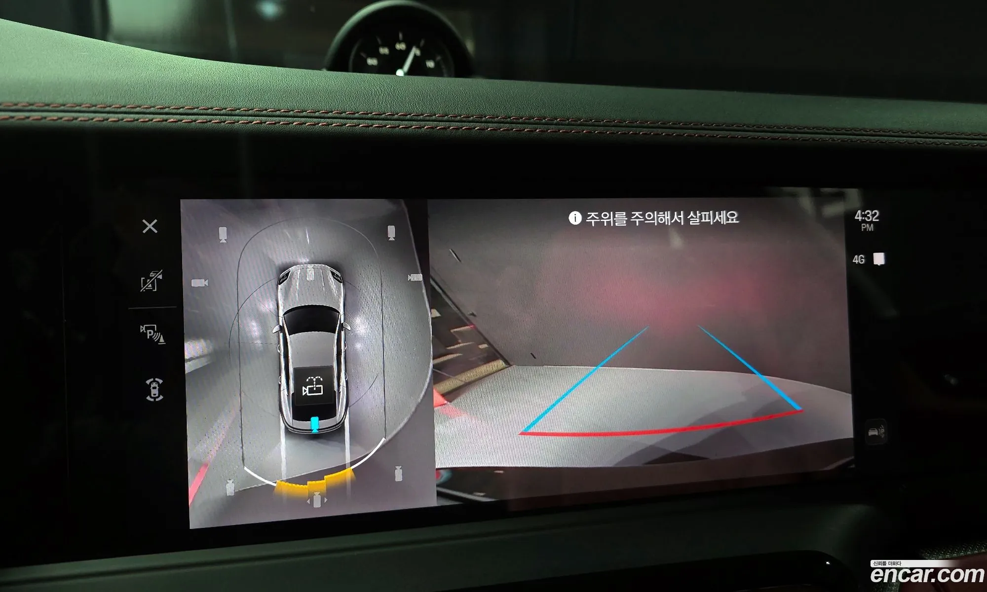 Porsche Panamera 2025 WP0AA2YA7SL006454 — 11