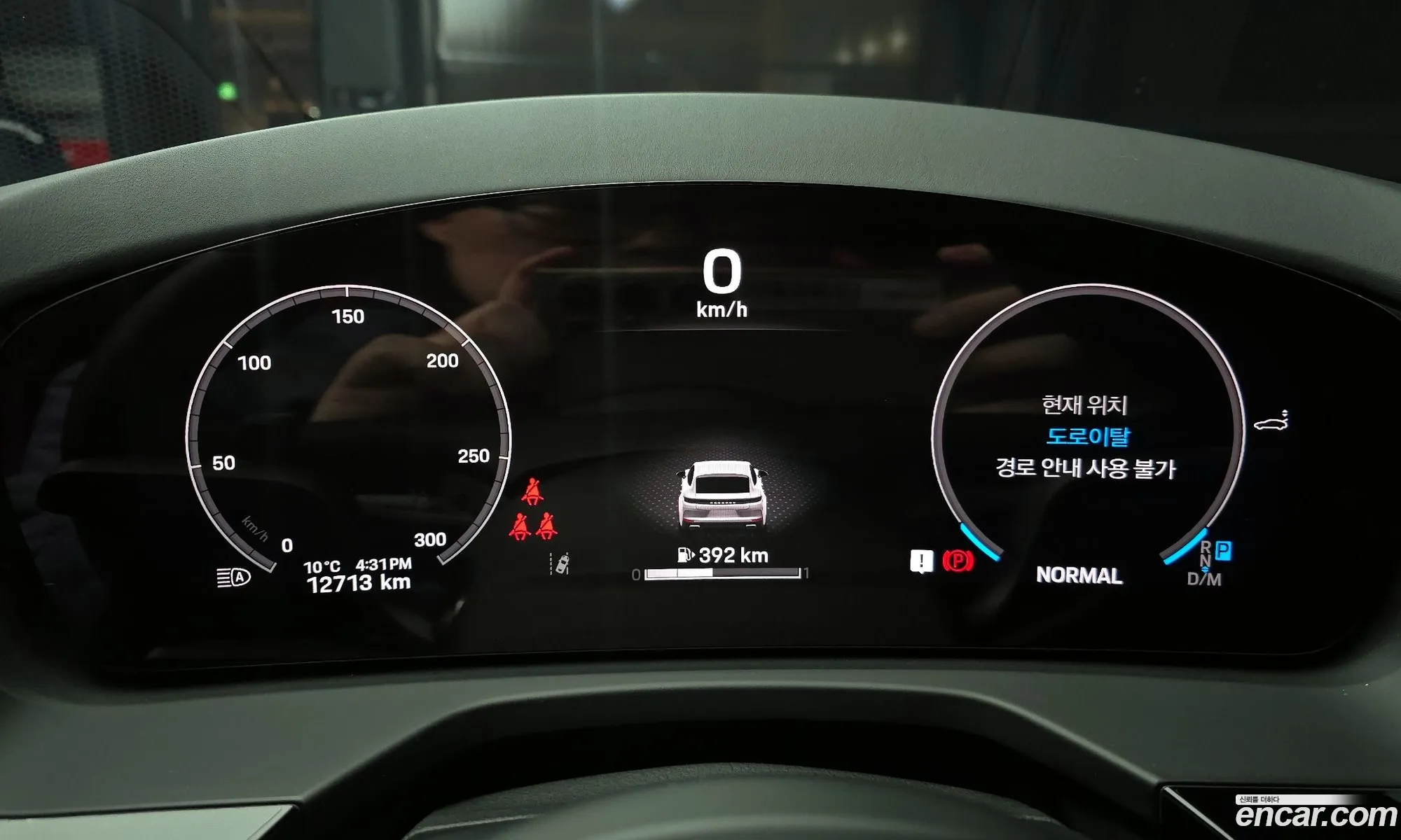 Porsche Panamera 2025 WP0AA2YA7SL006454 — 14