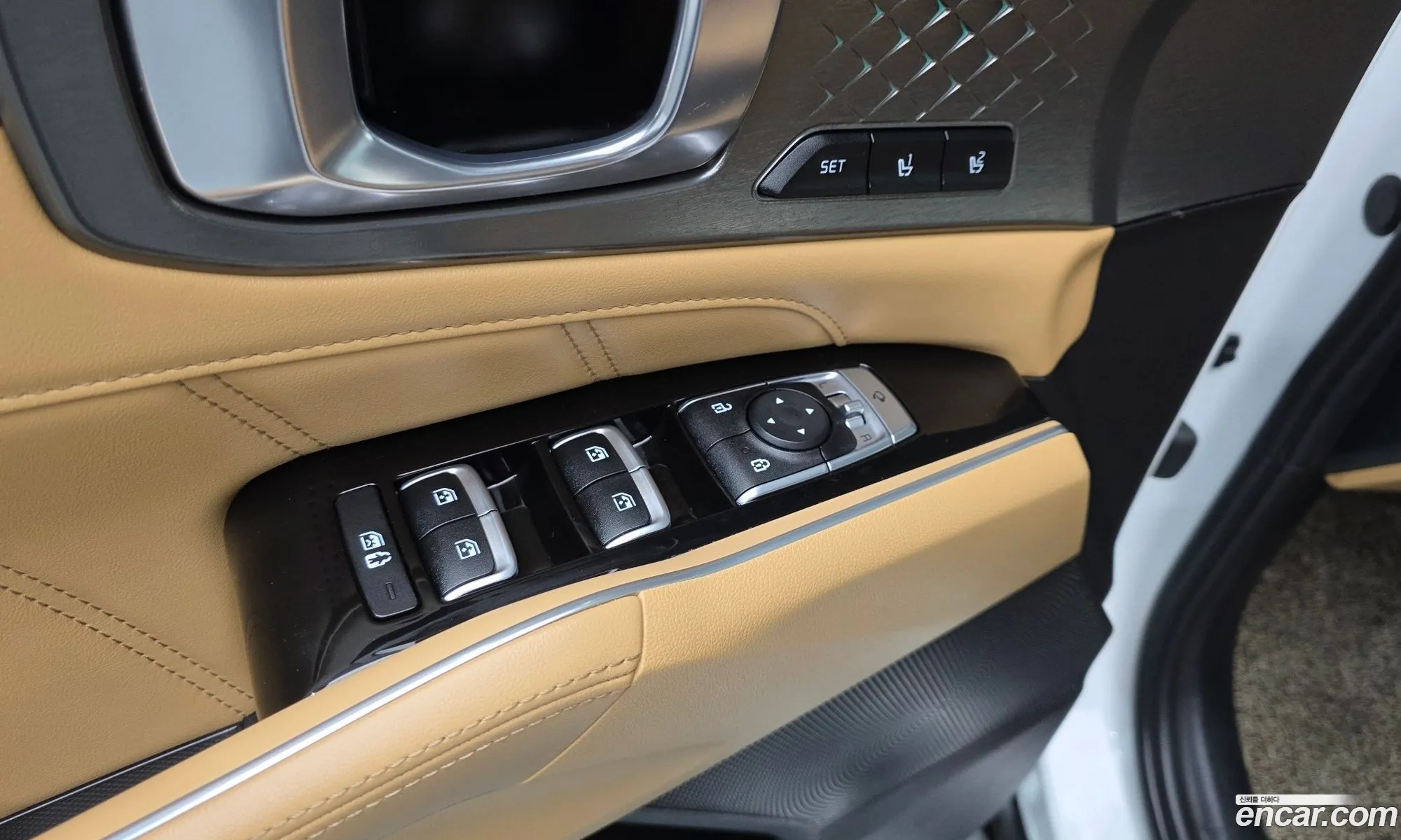 Kia Sorento 2020 — 4
