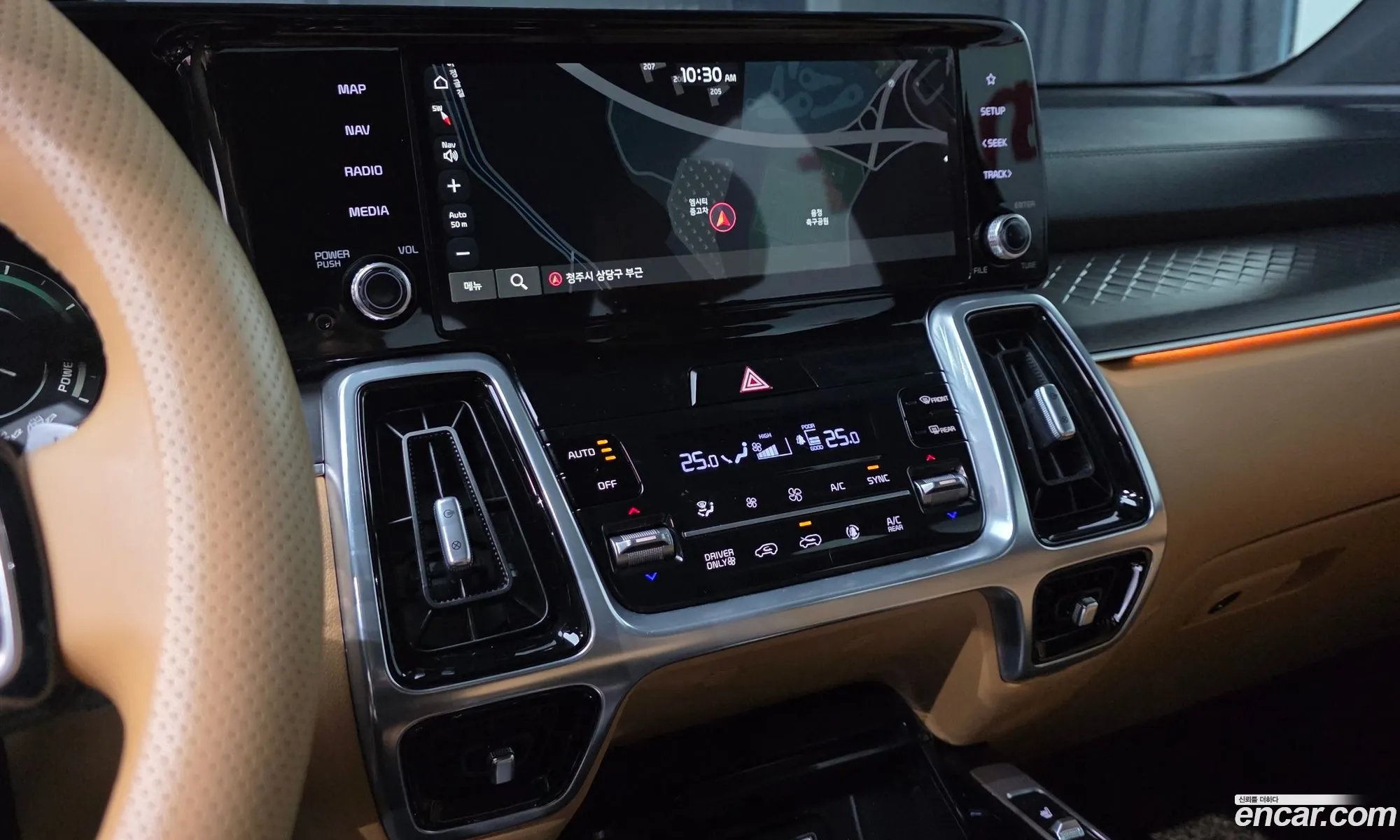 Kia Sorento 2020 — 5