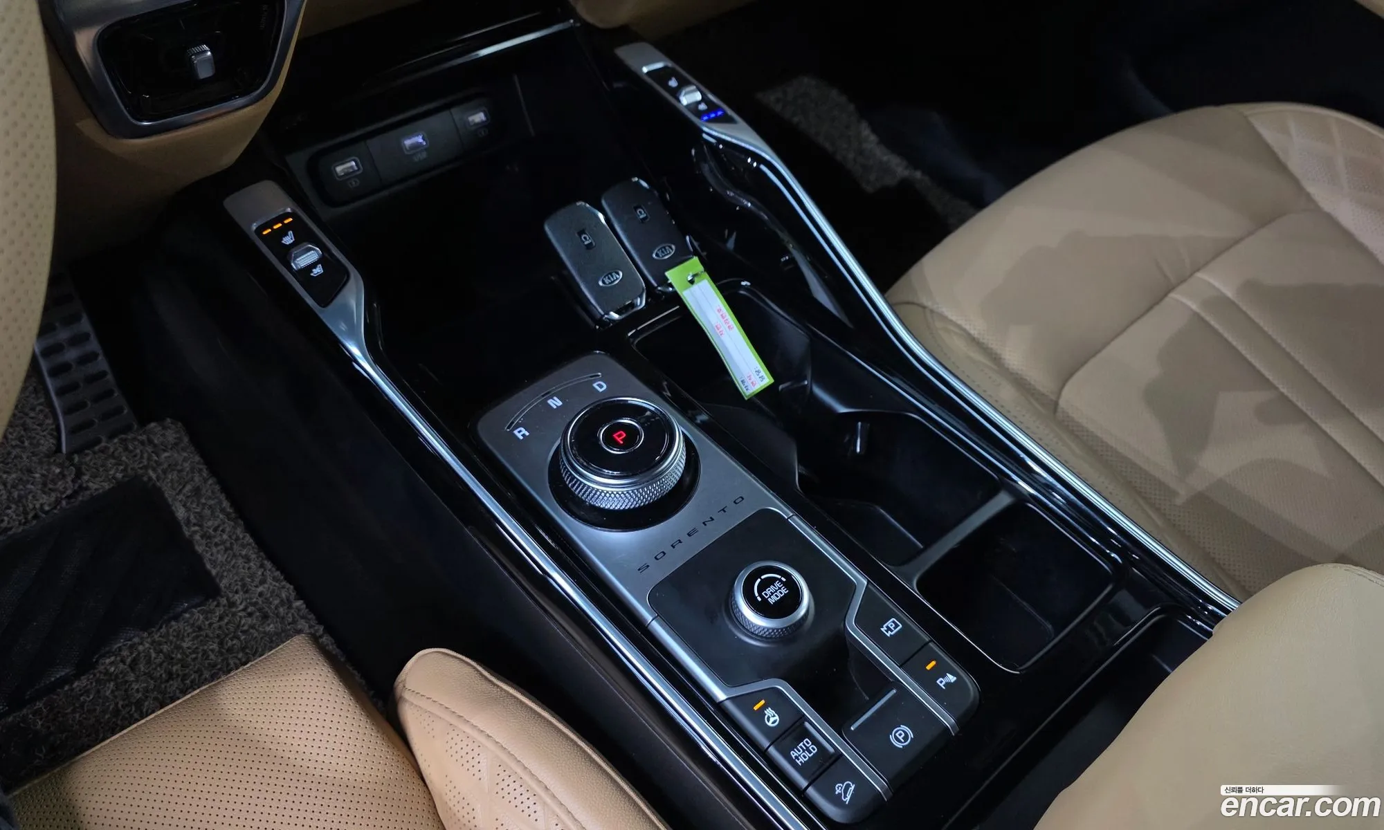 Kia Sorento 2020 — 17