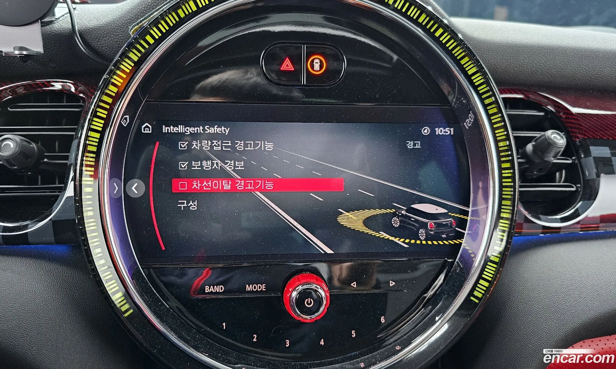 Mini Cooper S 2022 WMW81DH06P2T24223 — 16
