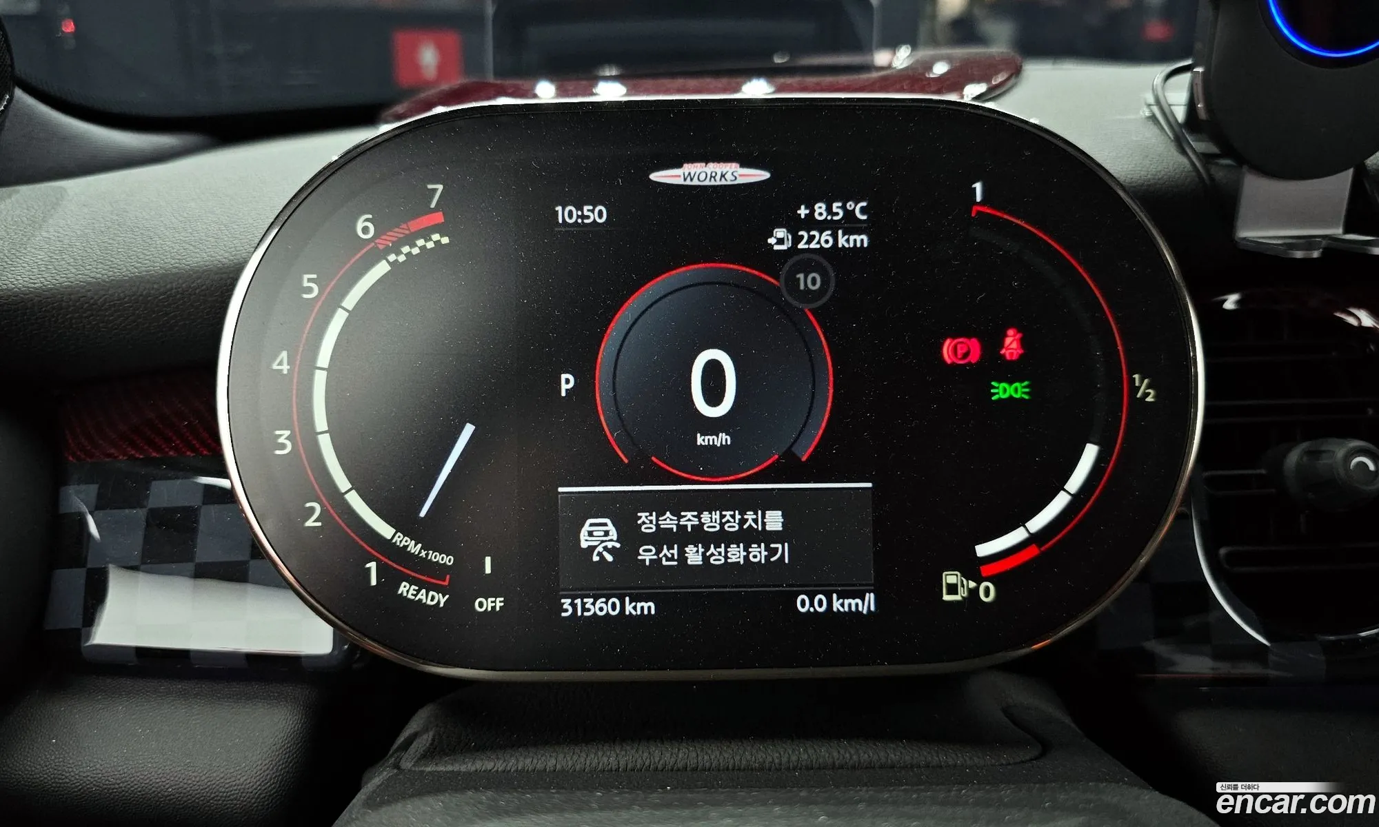 Mini Cooper S 2022 WMW81DH06P2T24223 — 4