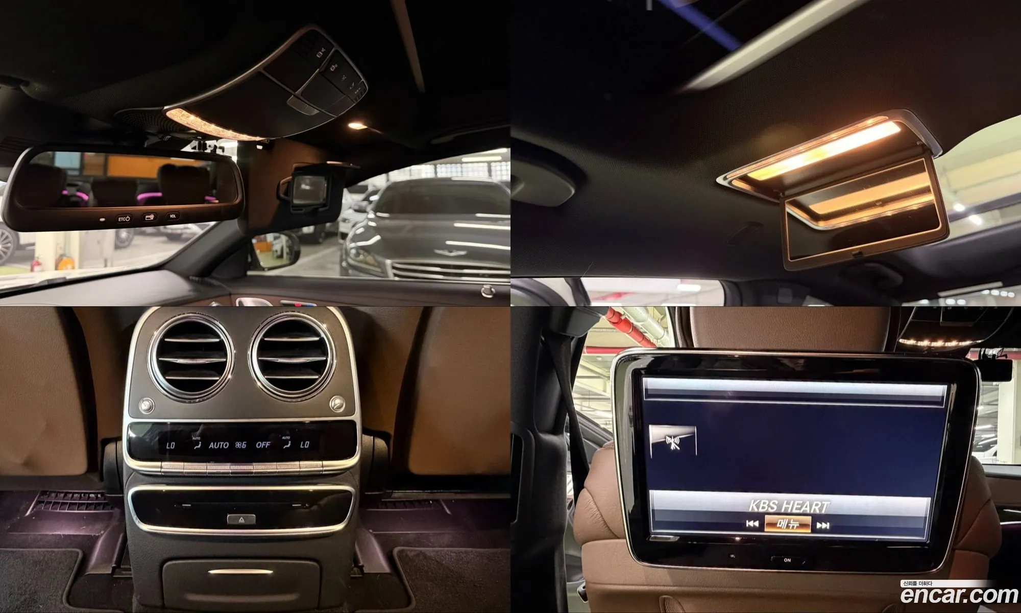 Mercedes-Benz S-Class W222 2015 — 8