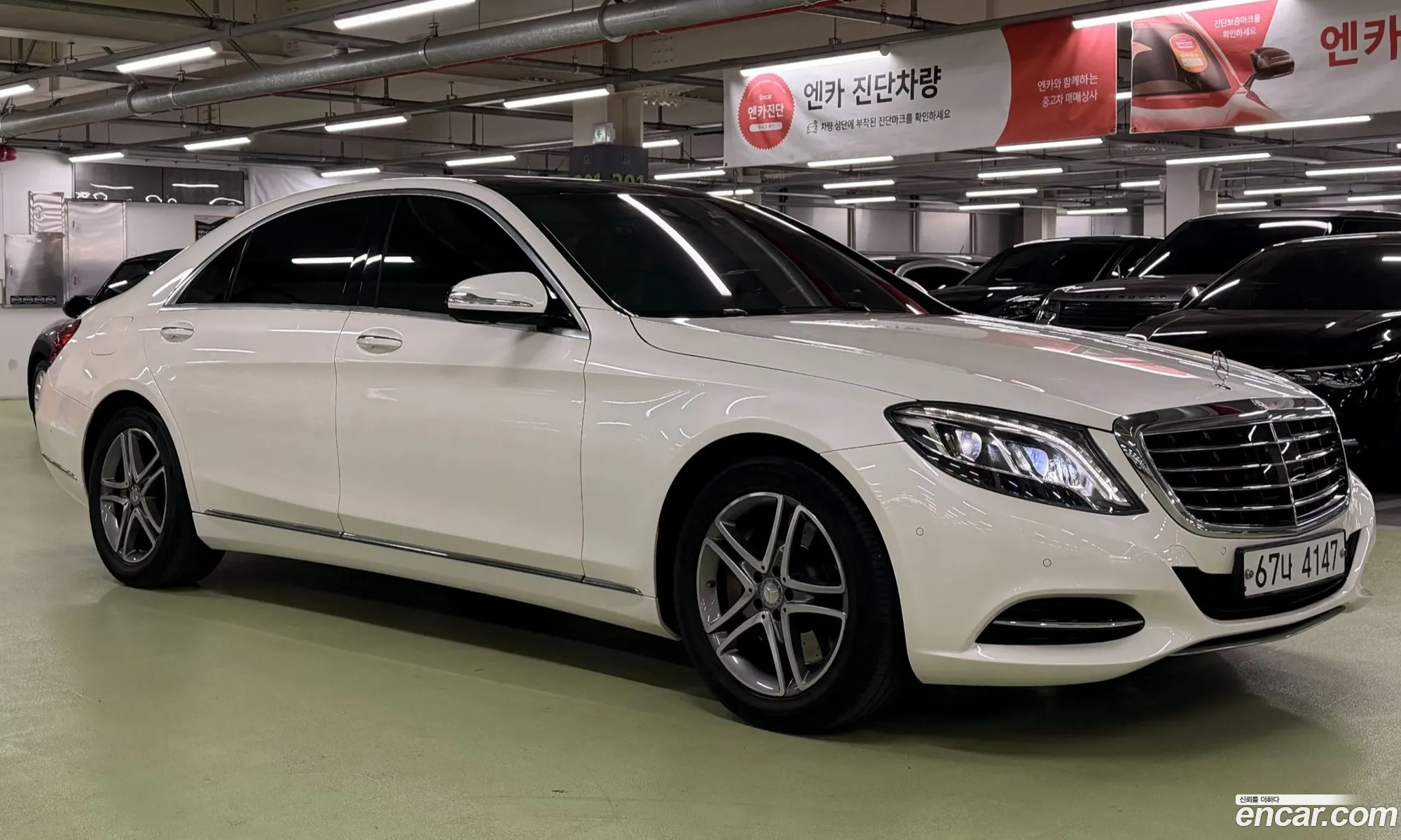 Mercedes-Benz S-Class W222 2015 — 20