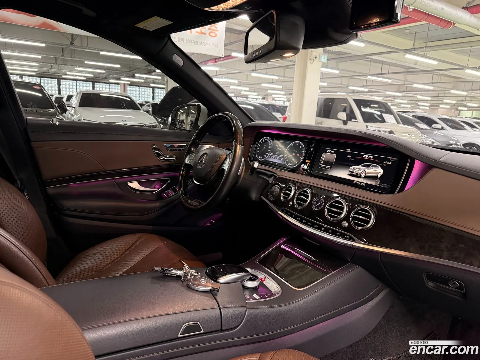 Mercedes-Benz S-Class W222 2015 — 13