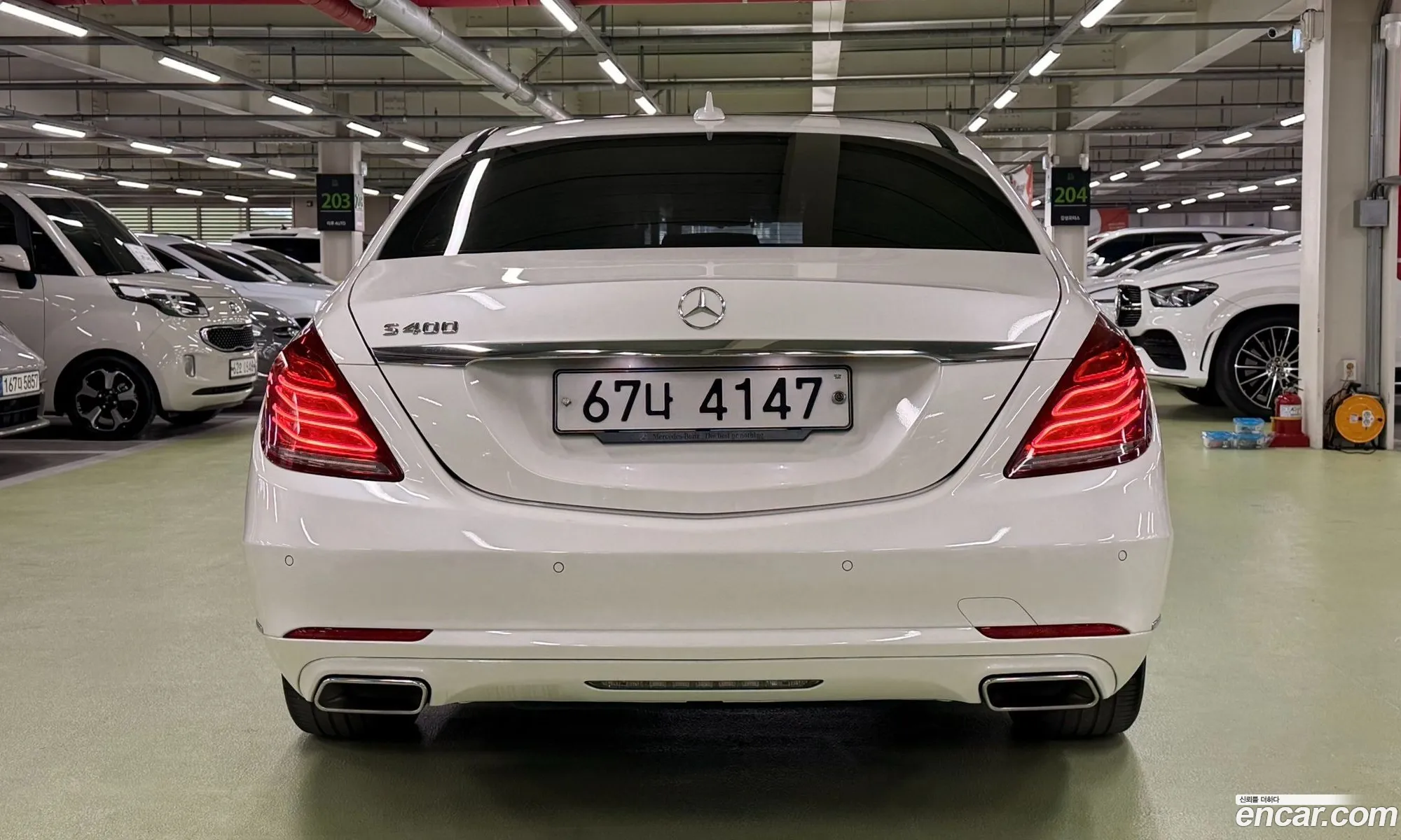 Mercedes-Benz S-Class W222 2015 — 11
