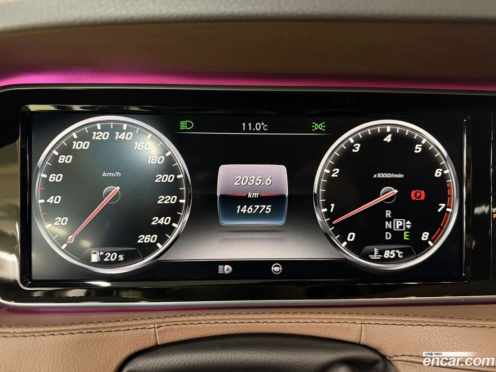 Mercedes-Benz S-Class W222 2015 — 16