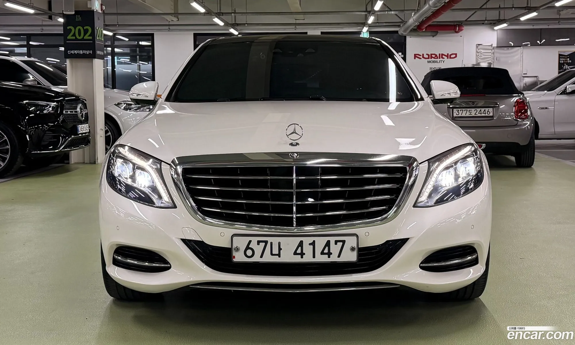 Mercedes-Benz S-Class W222 2015 — 6