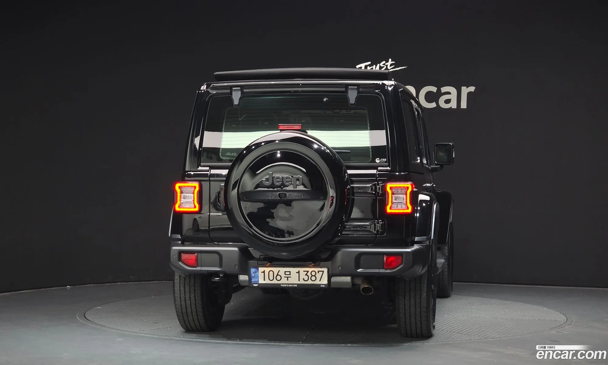 Jeep Wrangler 2022 — 4