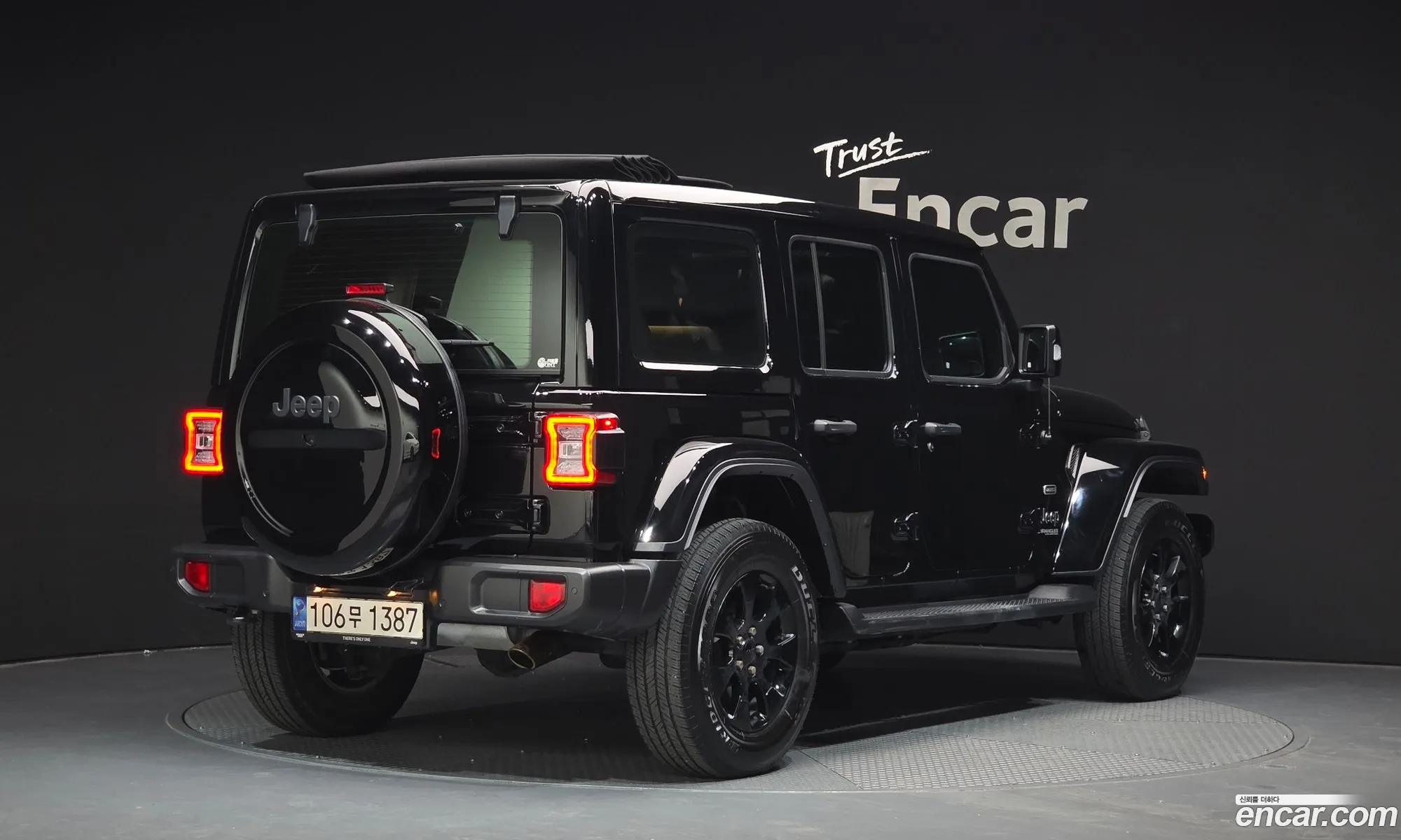 Jeep Wrangler 2022 — 2