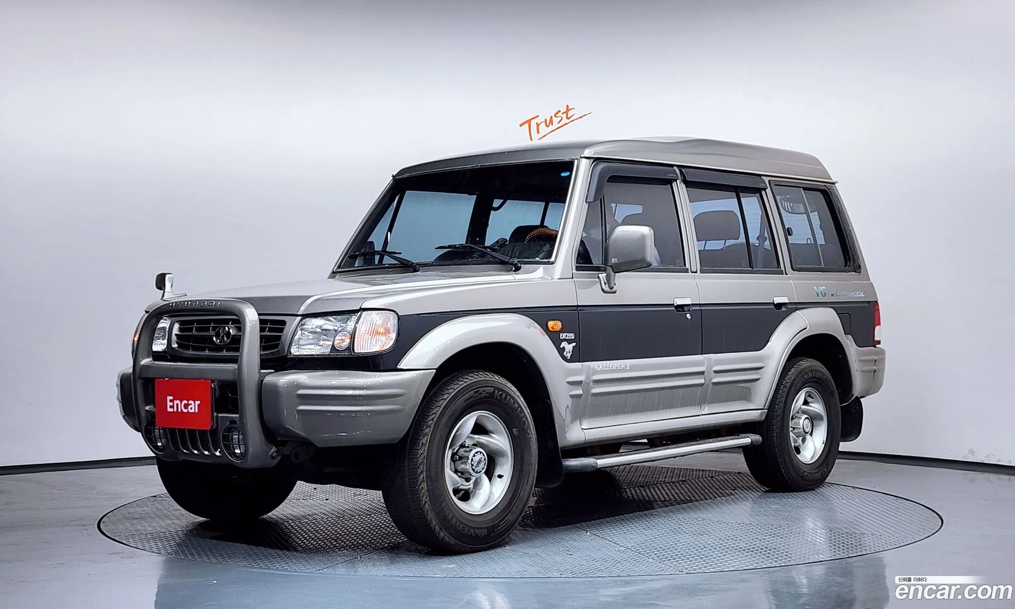 Hyundai Galloper II