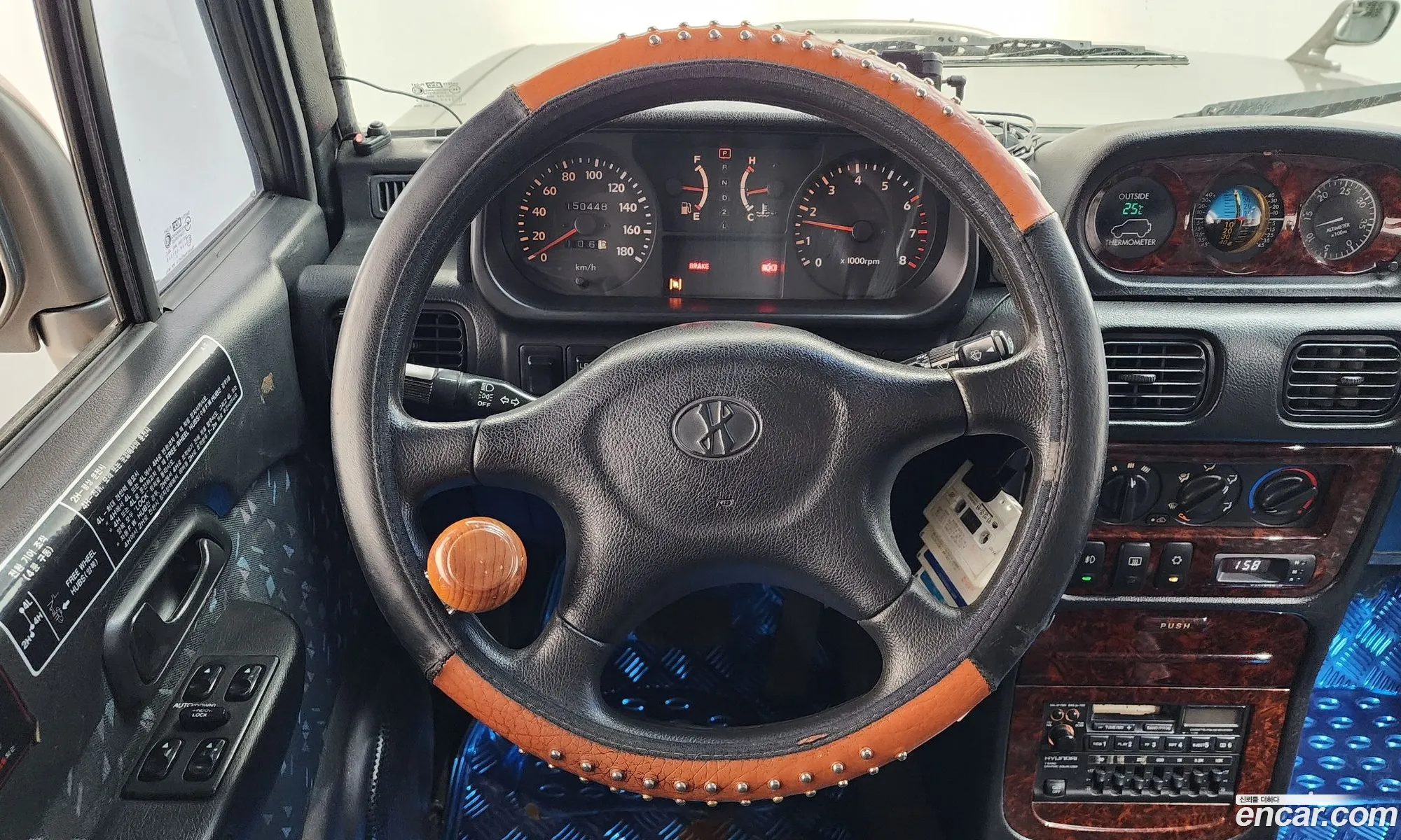 Hyundai Galloper II