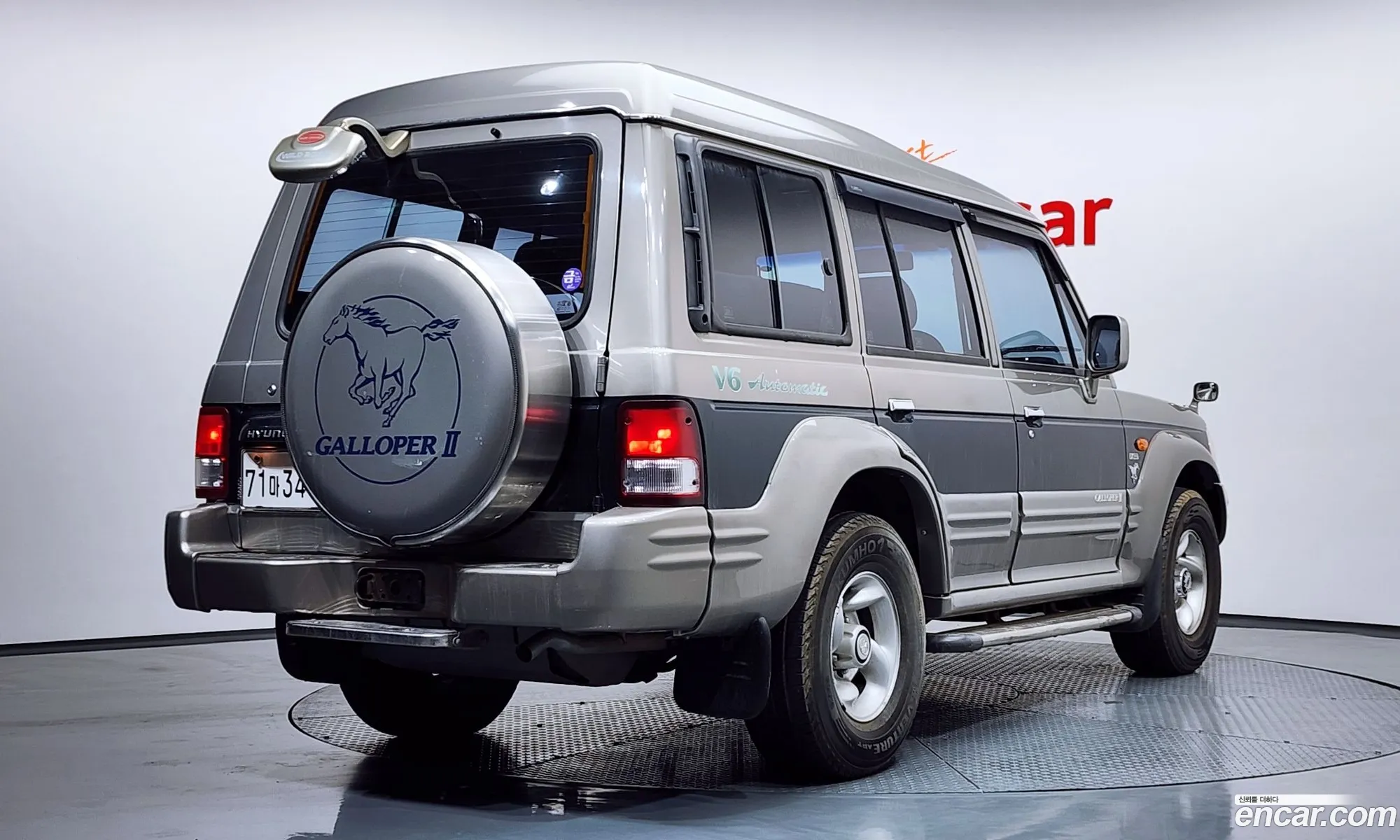 Hyundai Galloper II