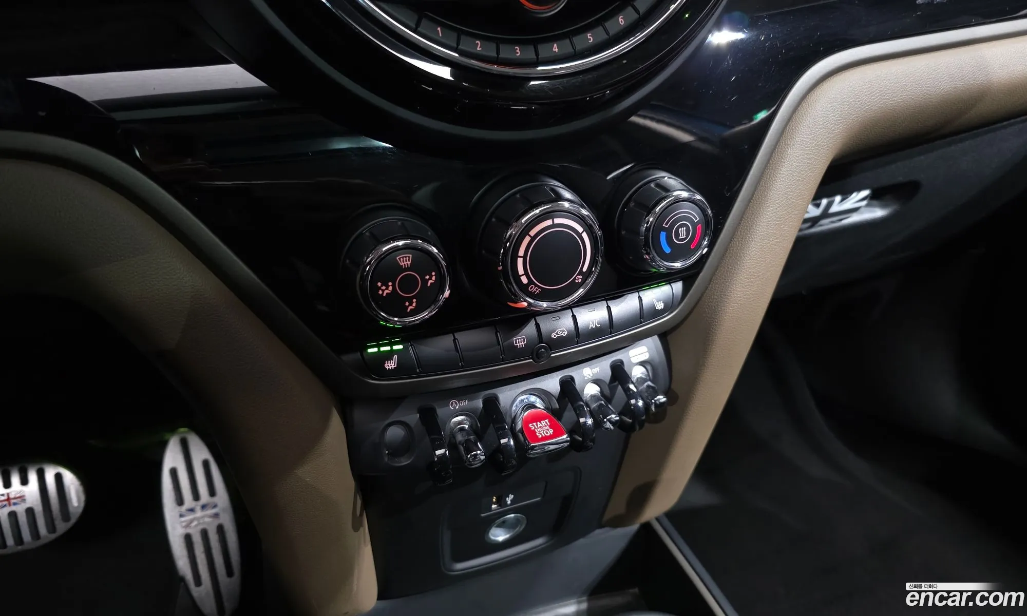 Mini Cooper D Countryman 2018 — 11