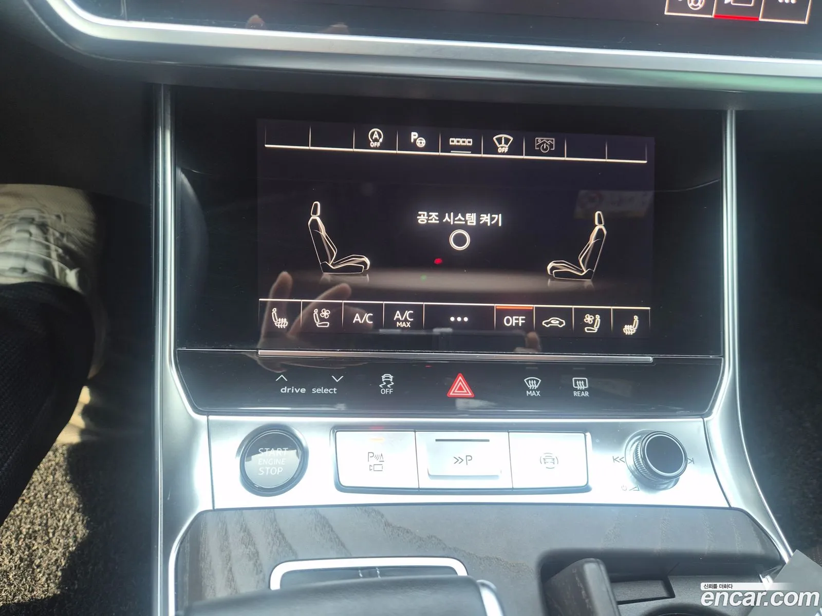 Audi A6 2022 — 12