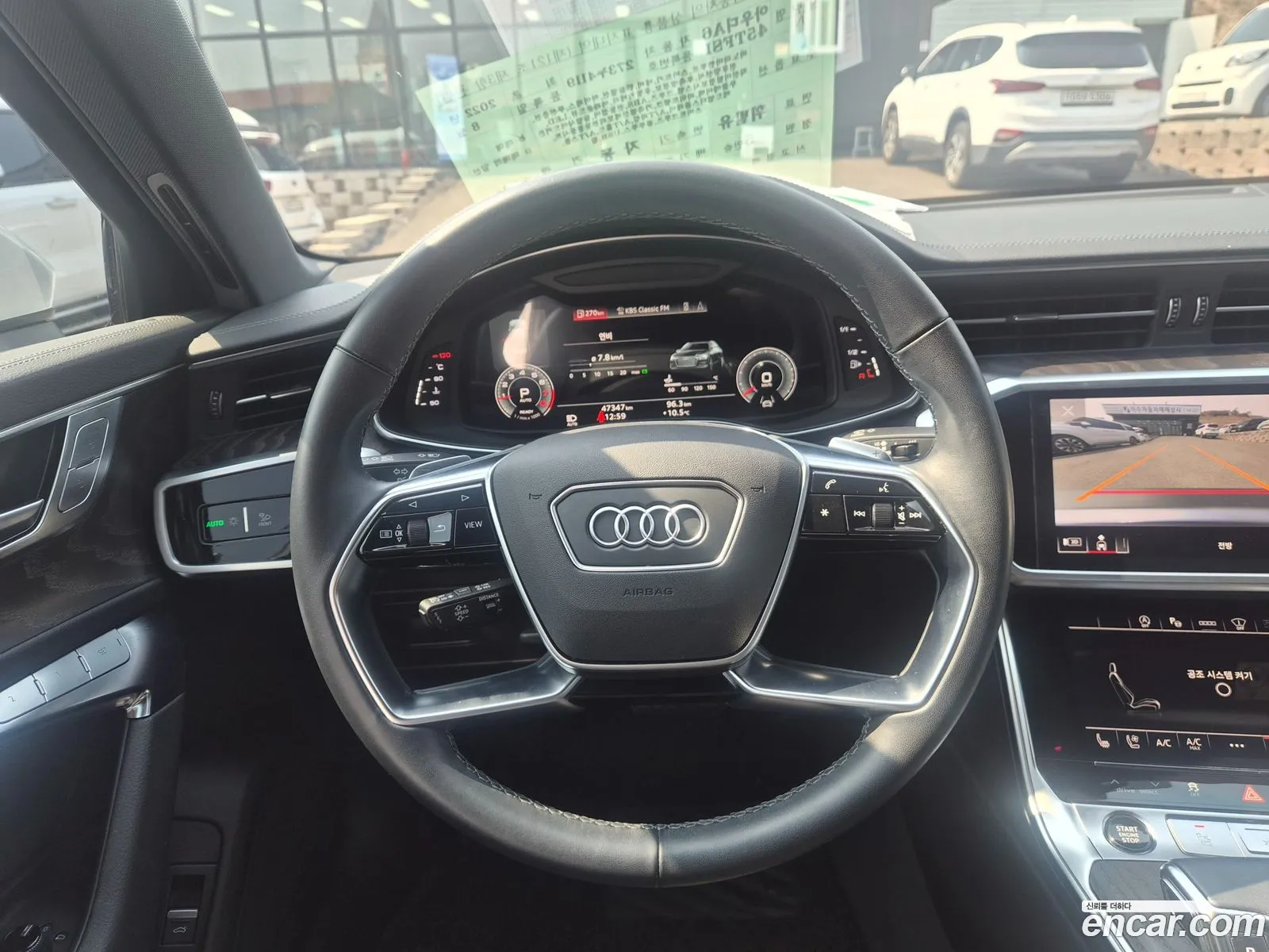 Audi A6 2022 — 15