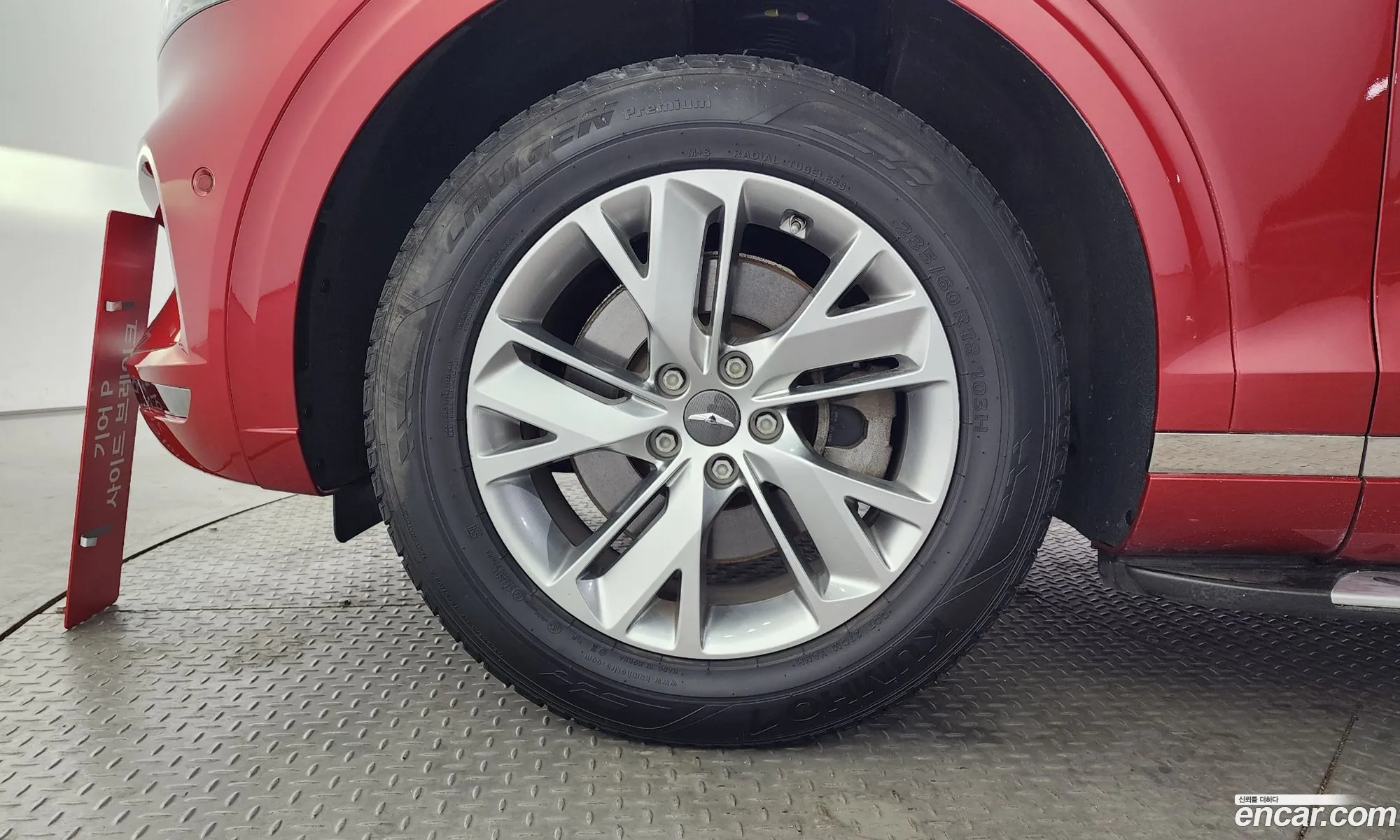 Genesis GV70 2022 KMTMB81ADPU081914 — 5