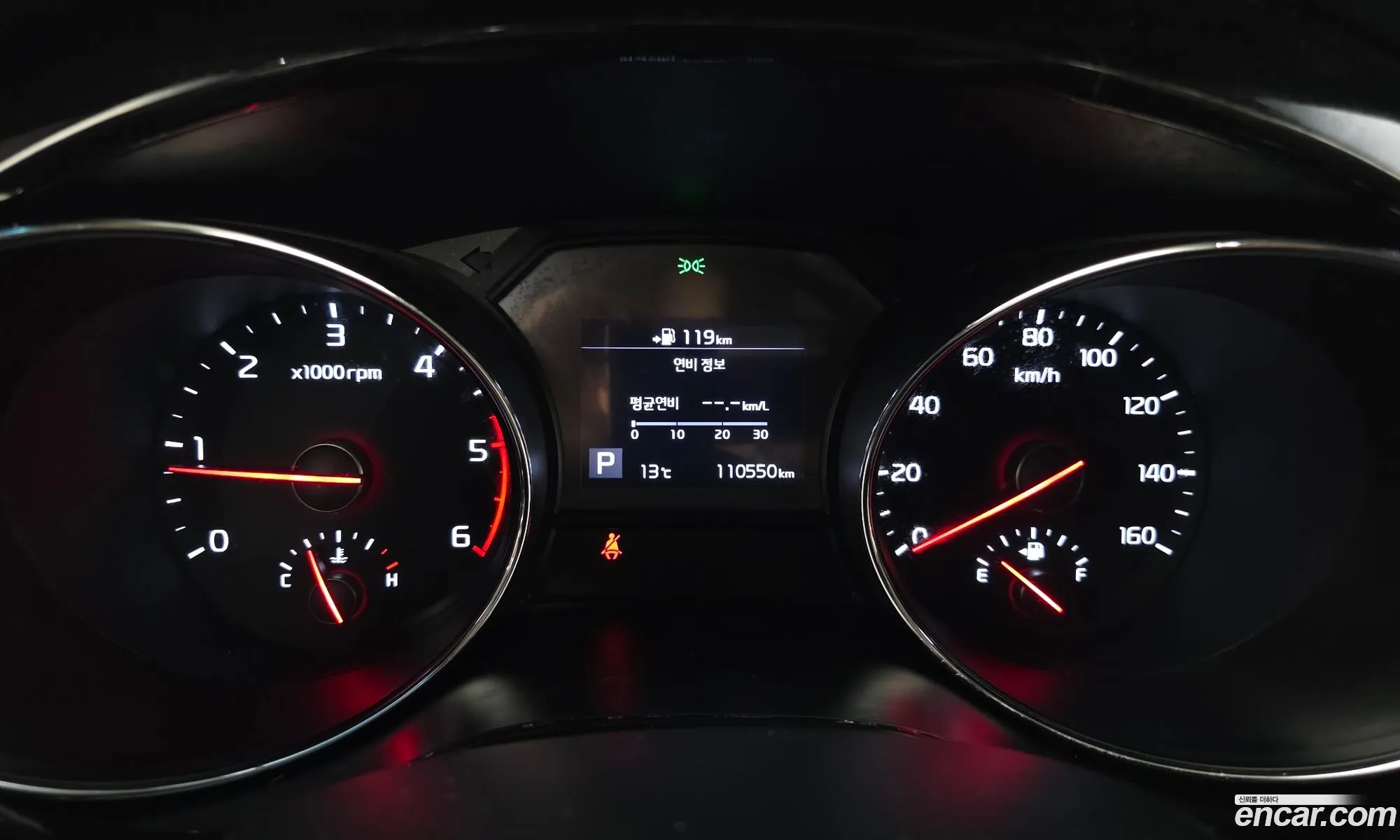 Kia Carnival 2018 — 12