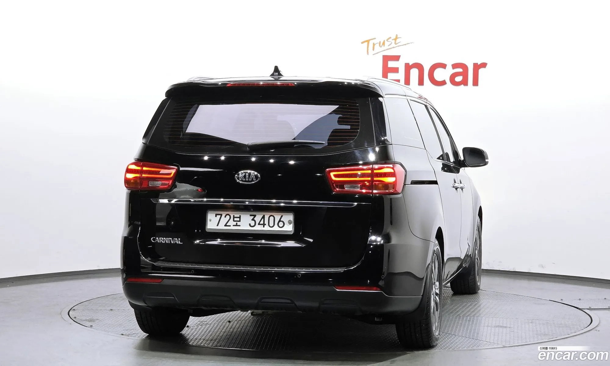 Kia Carnival 2018 — 4