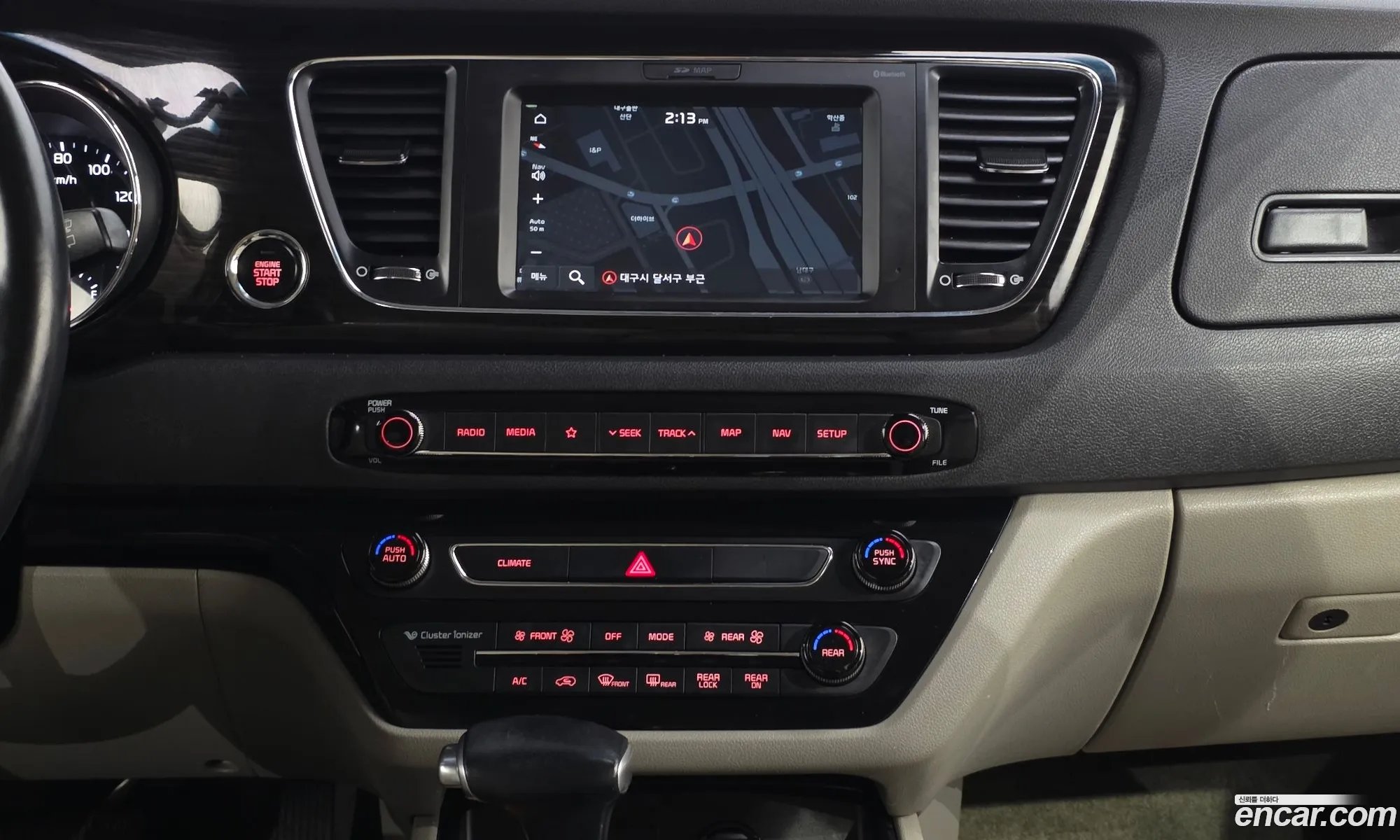 Kia Carnival 2018 — 6