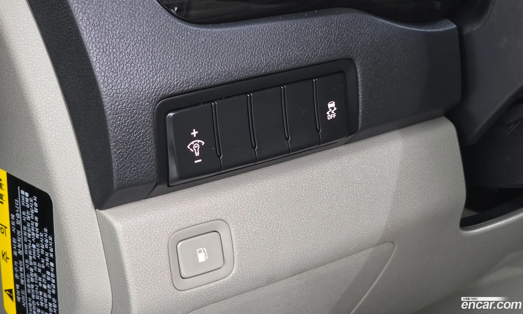 Kia Carnival 2018 — 18